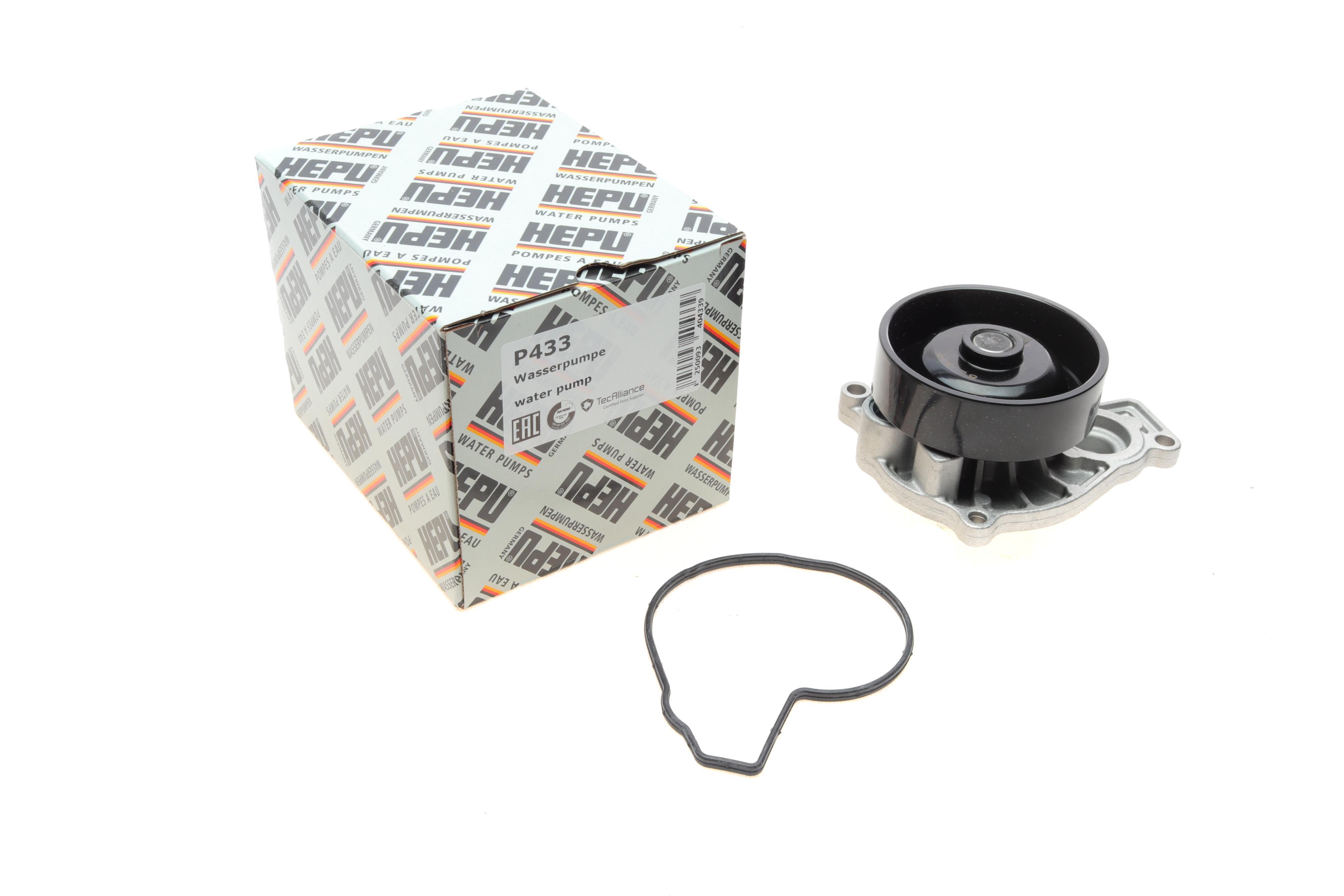 Помпа води BMW X1 (F48) 14- B47 C20