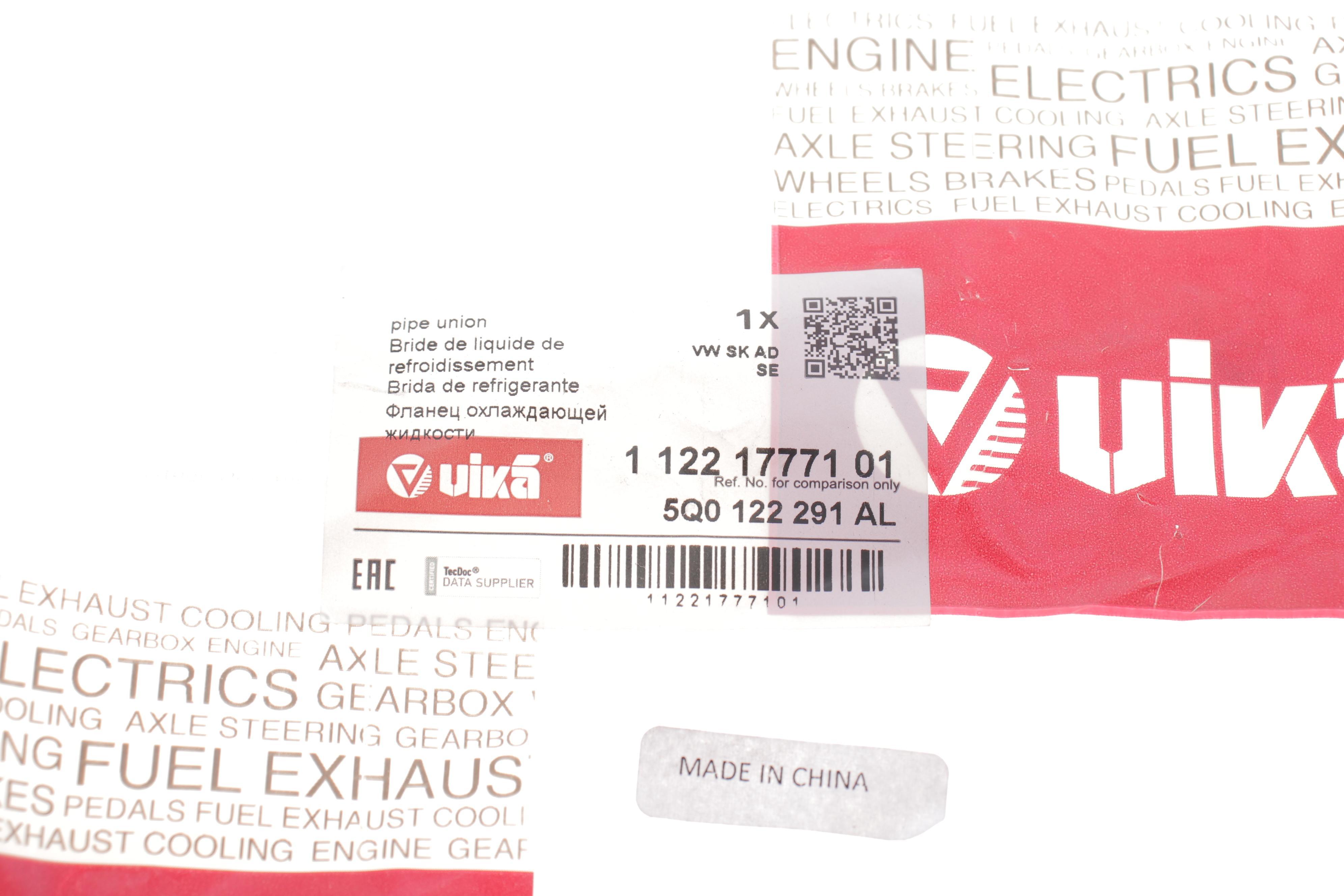 Фланець системи охолодження VW Passat/Tiguan 2.0 TSI 15-