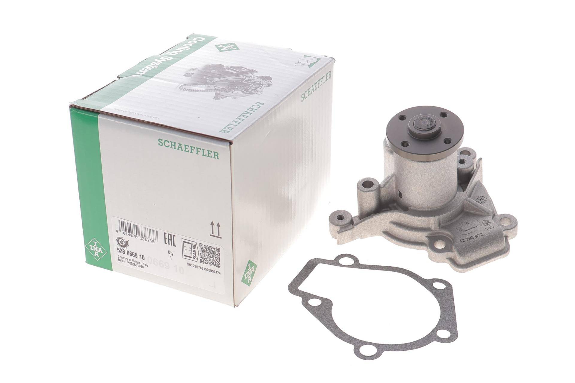 Помпа води Hyundai Elantra/Tucson/i30/Matrix/Kia Sportage/Cee'd/Cerato 1.8/2.0/2.0 16V/CVVT 00-