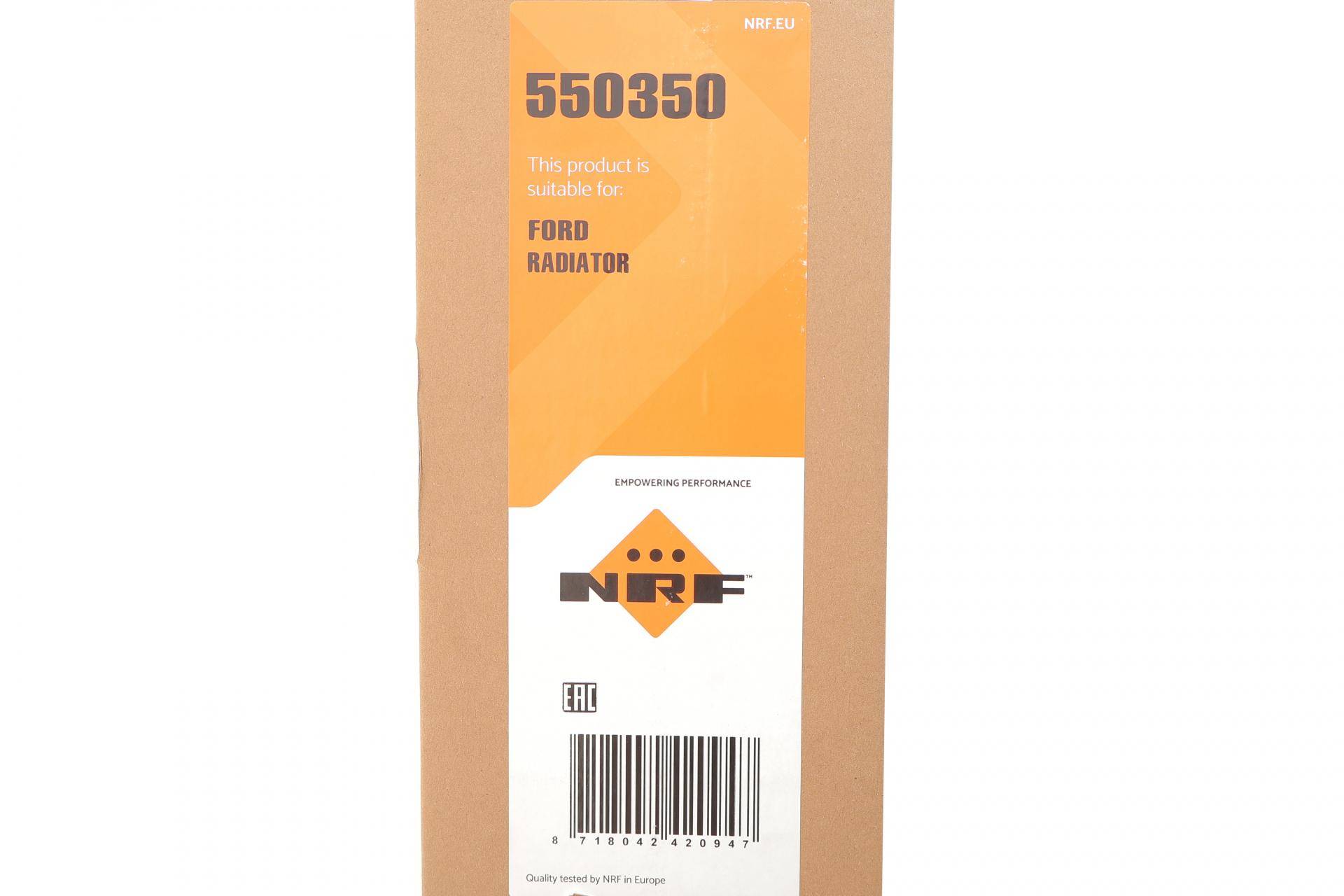 Радіатор охолодження Ford Kuga 2.0 EcoBoost/TDCi 14-19