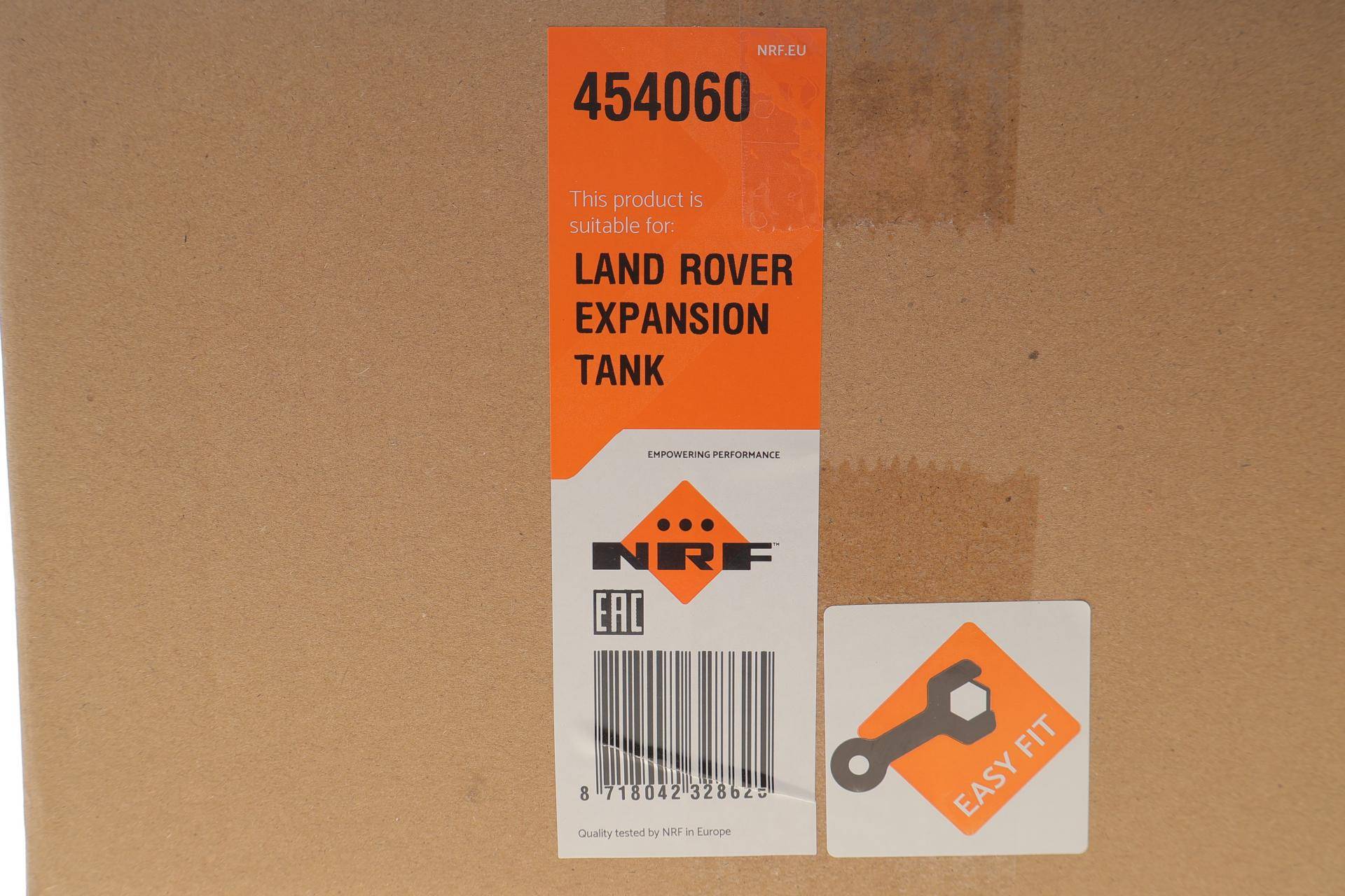 Бачок розширювальний Land Rover Range Rover IV/Sport 12- (з кришкою)