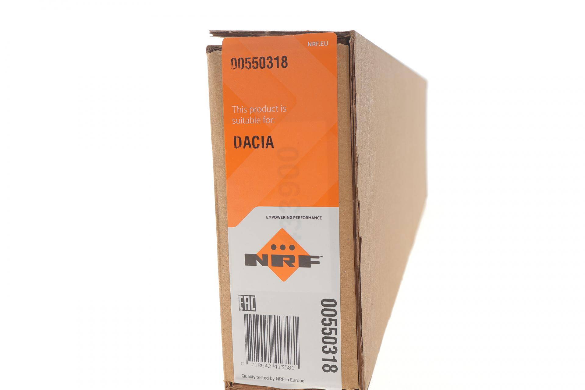 Радіатор охолодження Renault Duster 19-/Dacia Logan II/Sandero II 1.5 dCi 12-