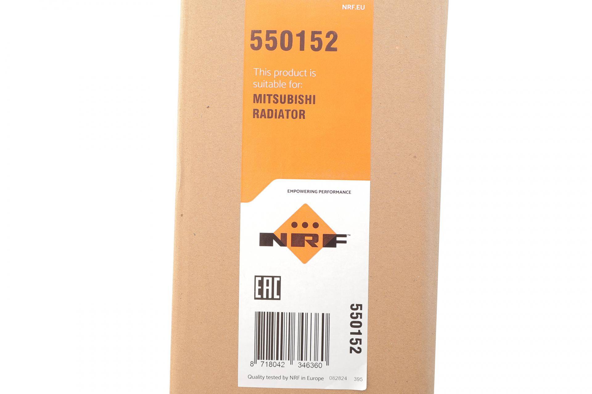 Радіатор охолодження Mitsubishi Outlander 2.2 DiD 12- (АКПП)