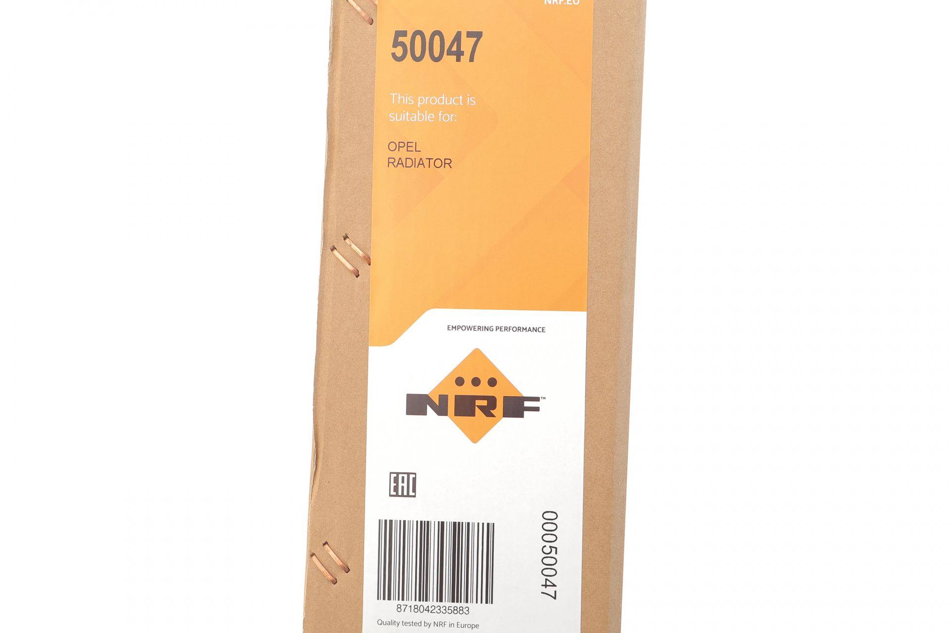 Радіатор охолодження Opel Insigna A 1.6 CDTi 15-17