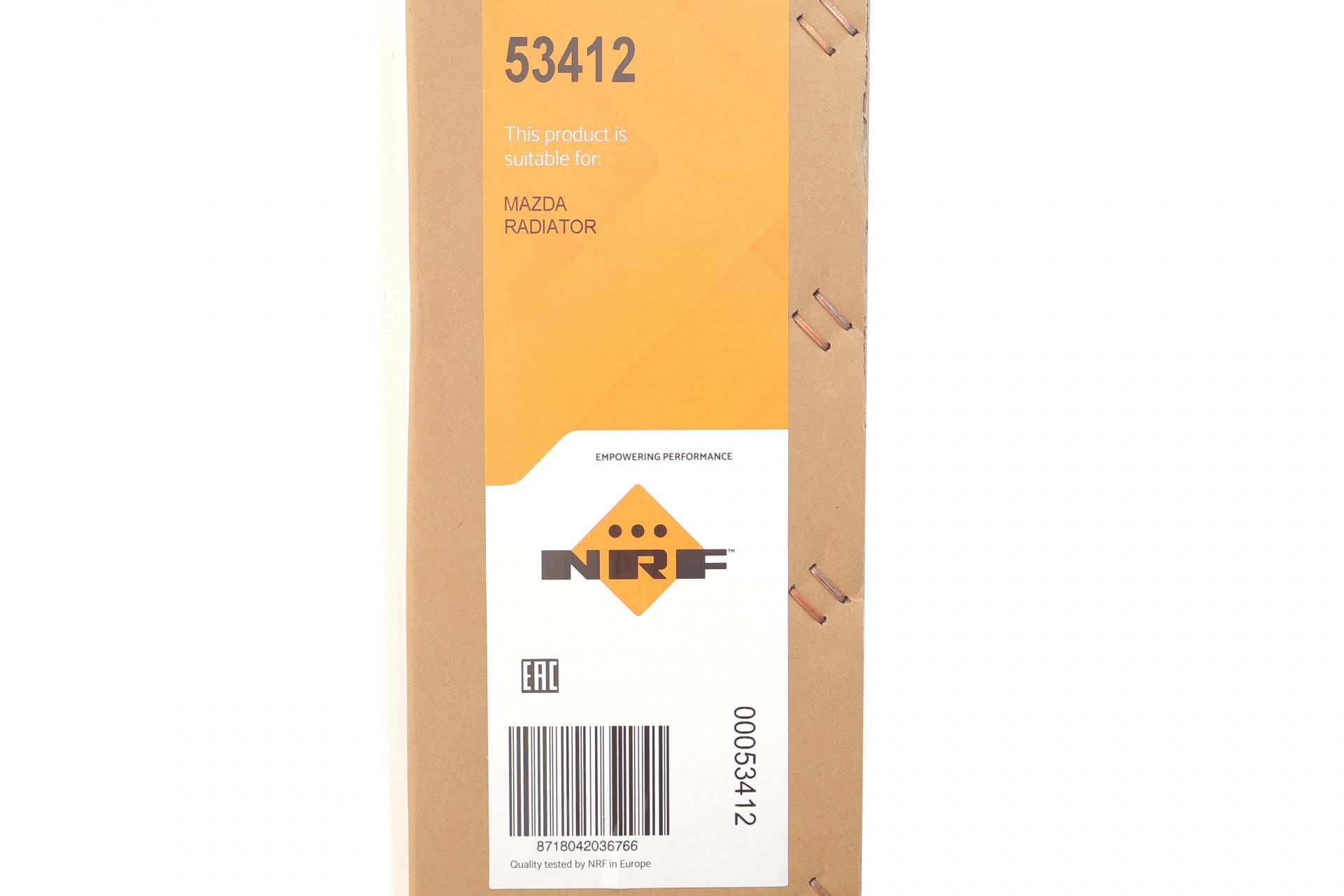 Радіатор охолодження Mazda 6 1.8-2.3 02-08