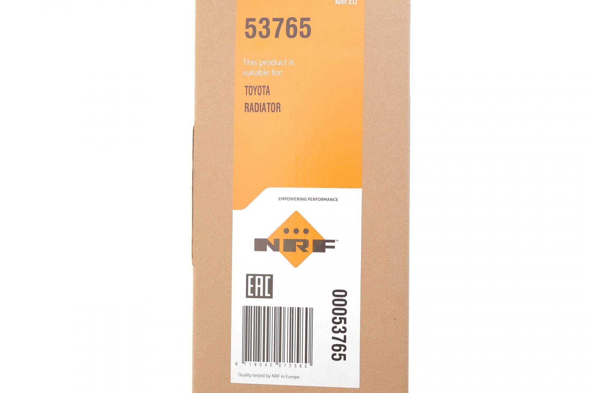 Радіатор охолодження Toyota Avensis 2.0 D-4D 03-/Corolla 1.4D/2.0 D-4D 04-