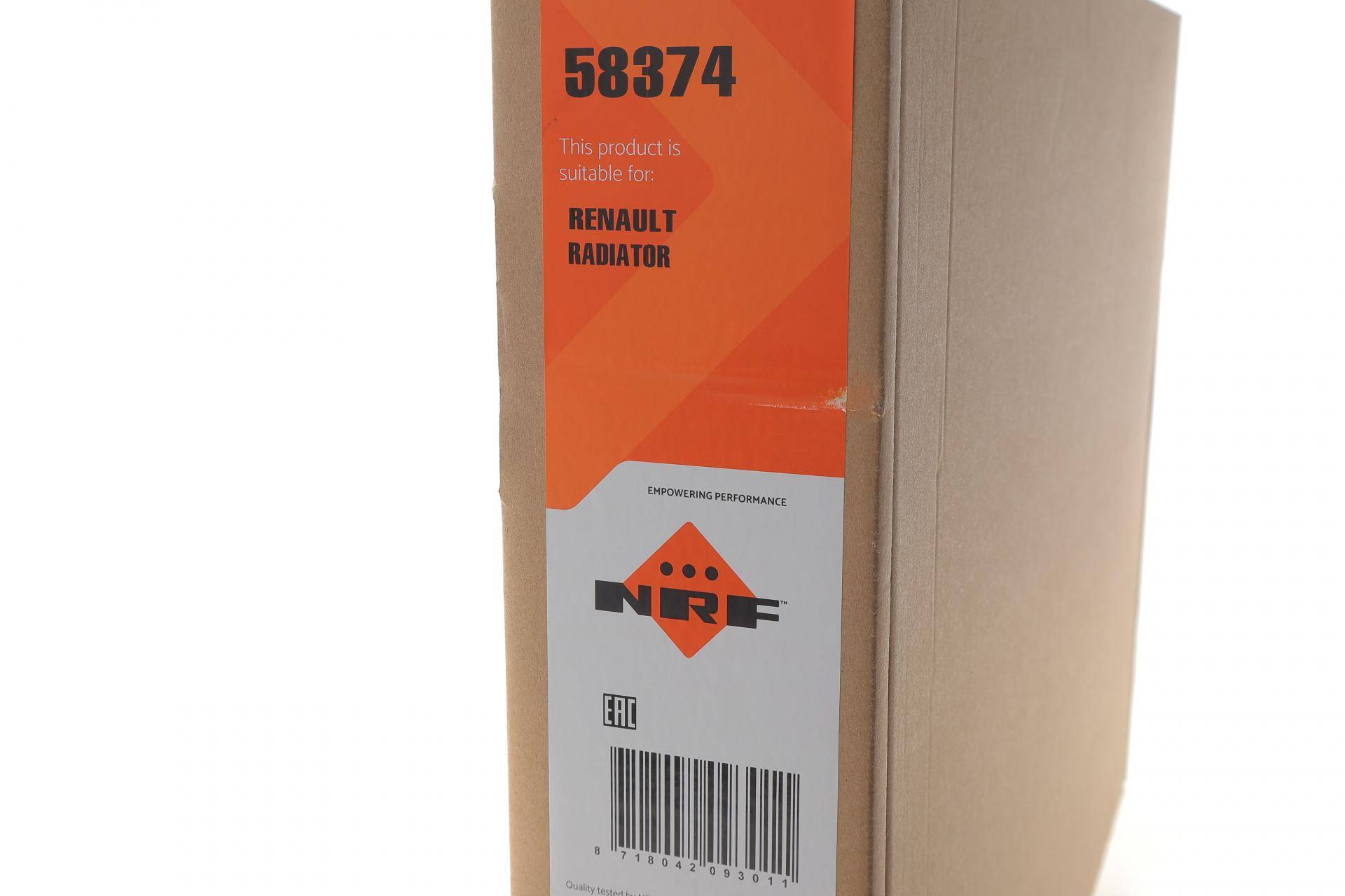 Радіатор охолодження Renault Clio/Thalia 1.5 dCi 03-