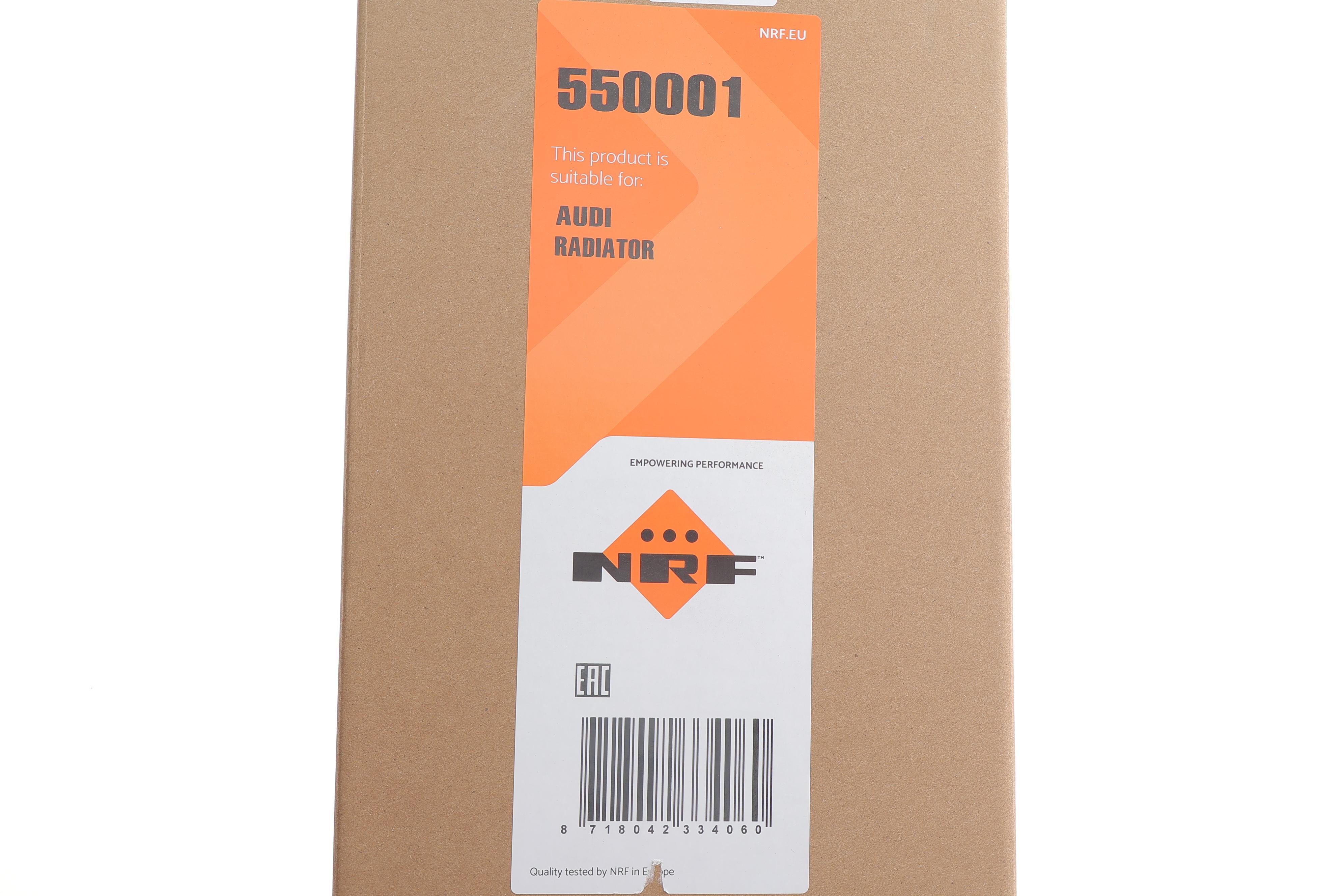 Радіатор охолодження Audi A4/A5/A6/Q3 1.4/3.0 TFSI/2.0 TDI 08-