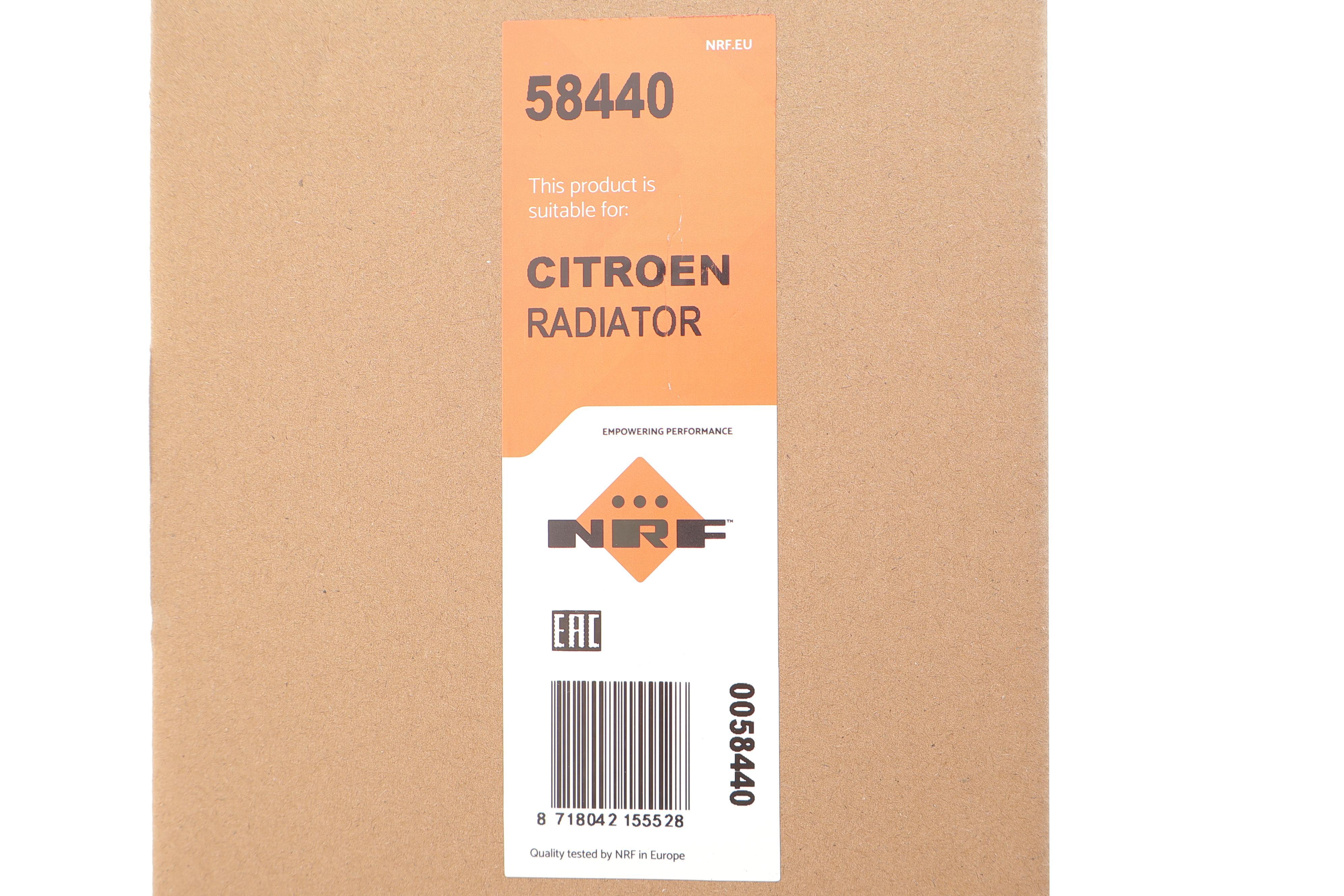 Радіатор охолодження MB Vito (W639) 03- (-/+AC, АКПП) (650x391x32mm)