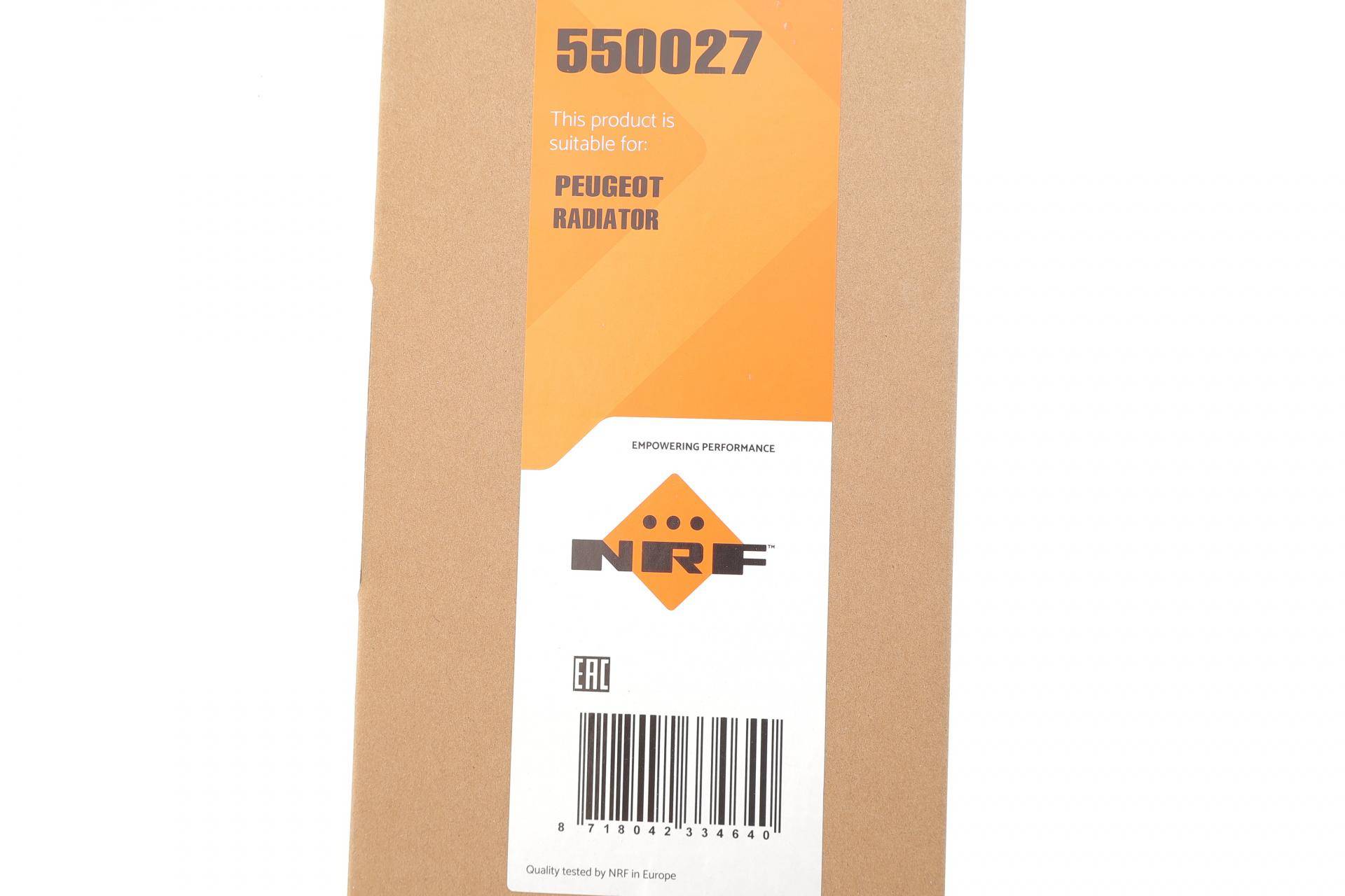 Радіатор охолодження Peugeot 508 1.6 HDi 10-18