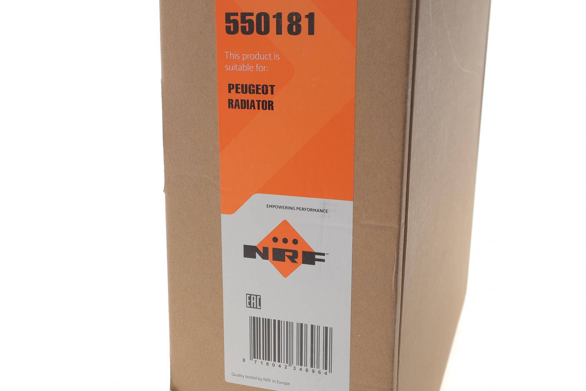 Радіатор охолодження Citroen C1/Toyota Aygo 1.2 14- (МКПП)