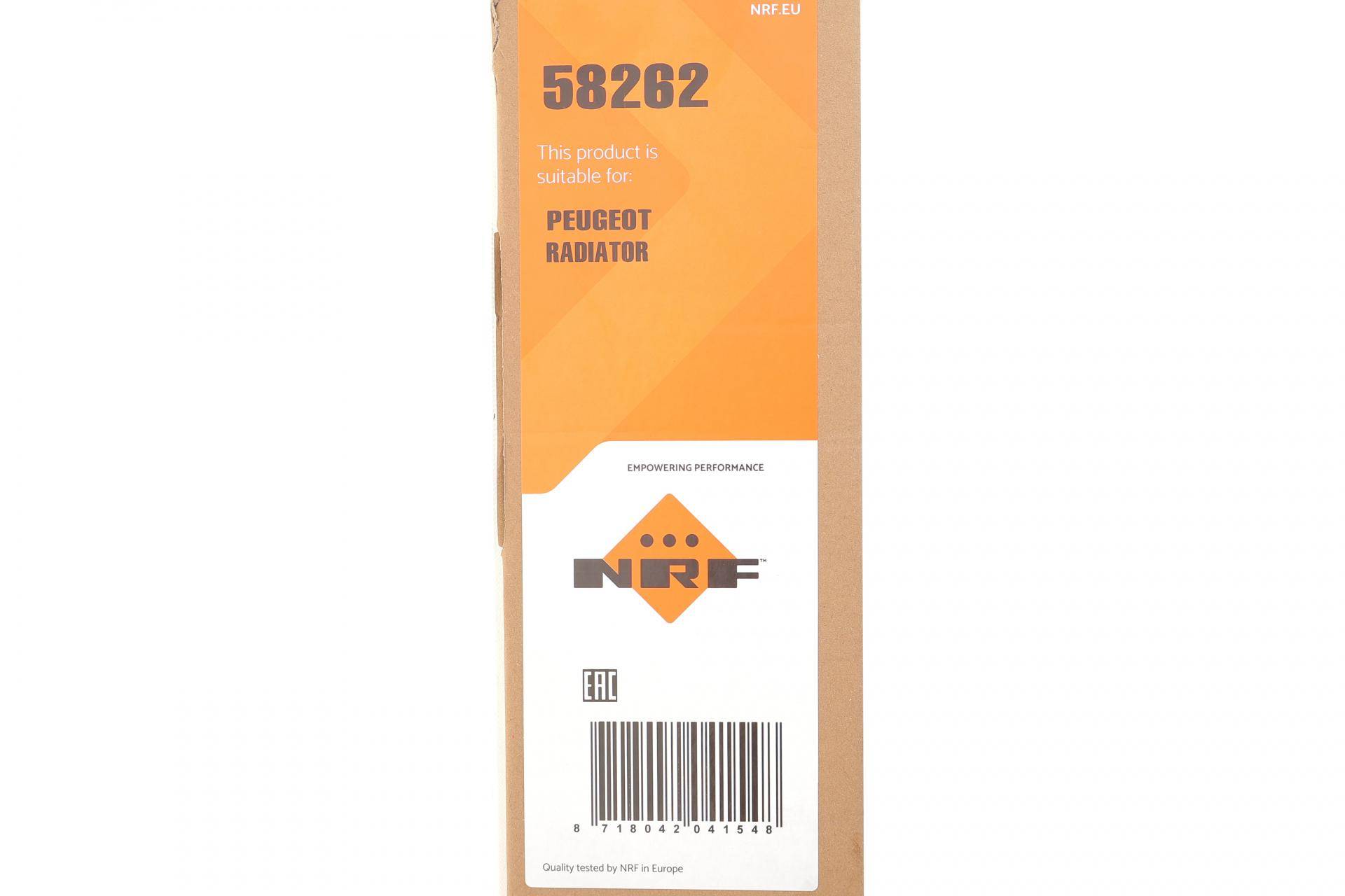 Радіатор охолодження Fiat Scudo 1.9D/2.0JTD 96-06 (+AC)