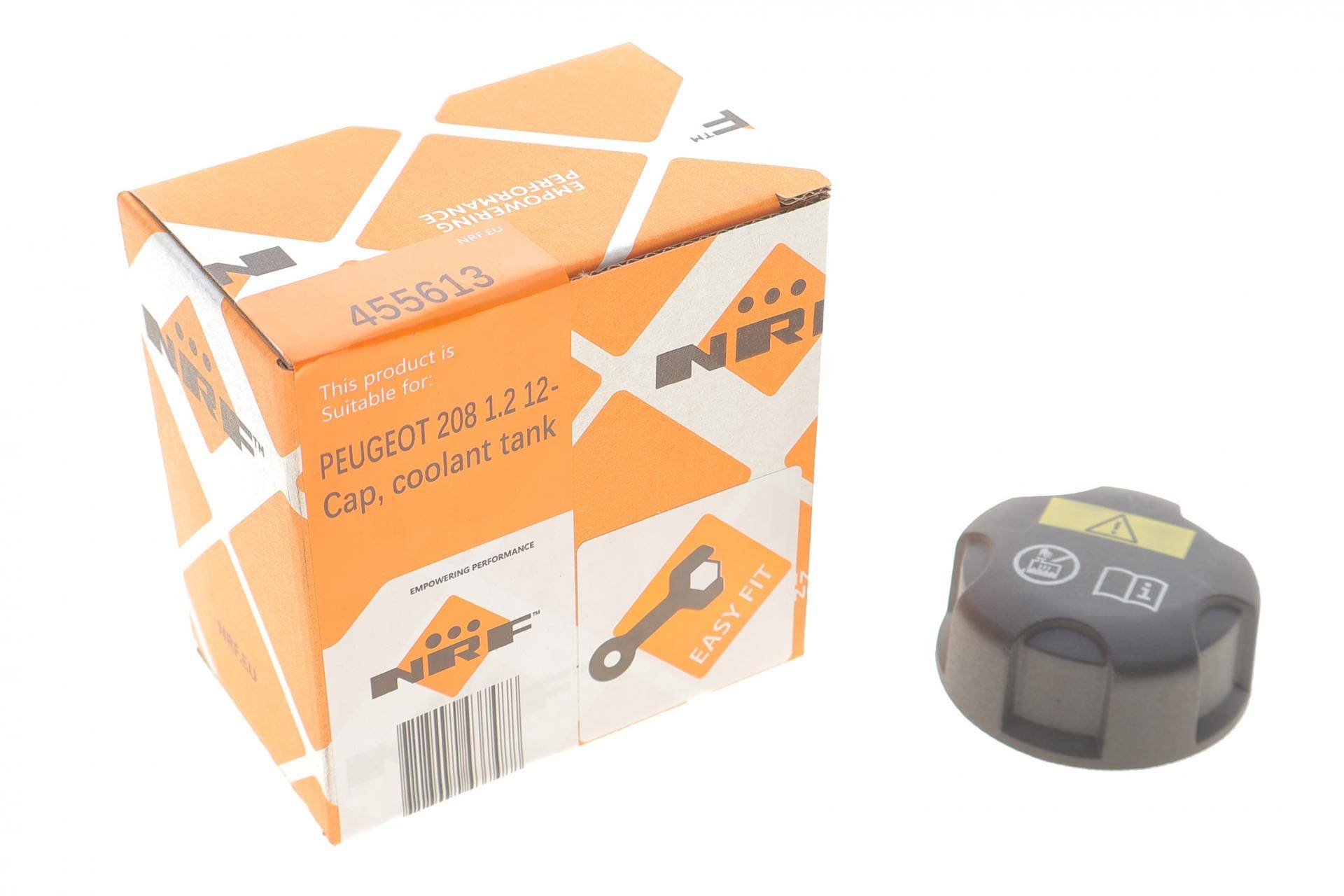 Кришка бачка розширювального Citroen Berlingo/Jumpy/Fiat Scudo 1.4-2.2HDI 04-