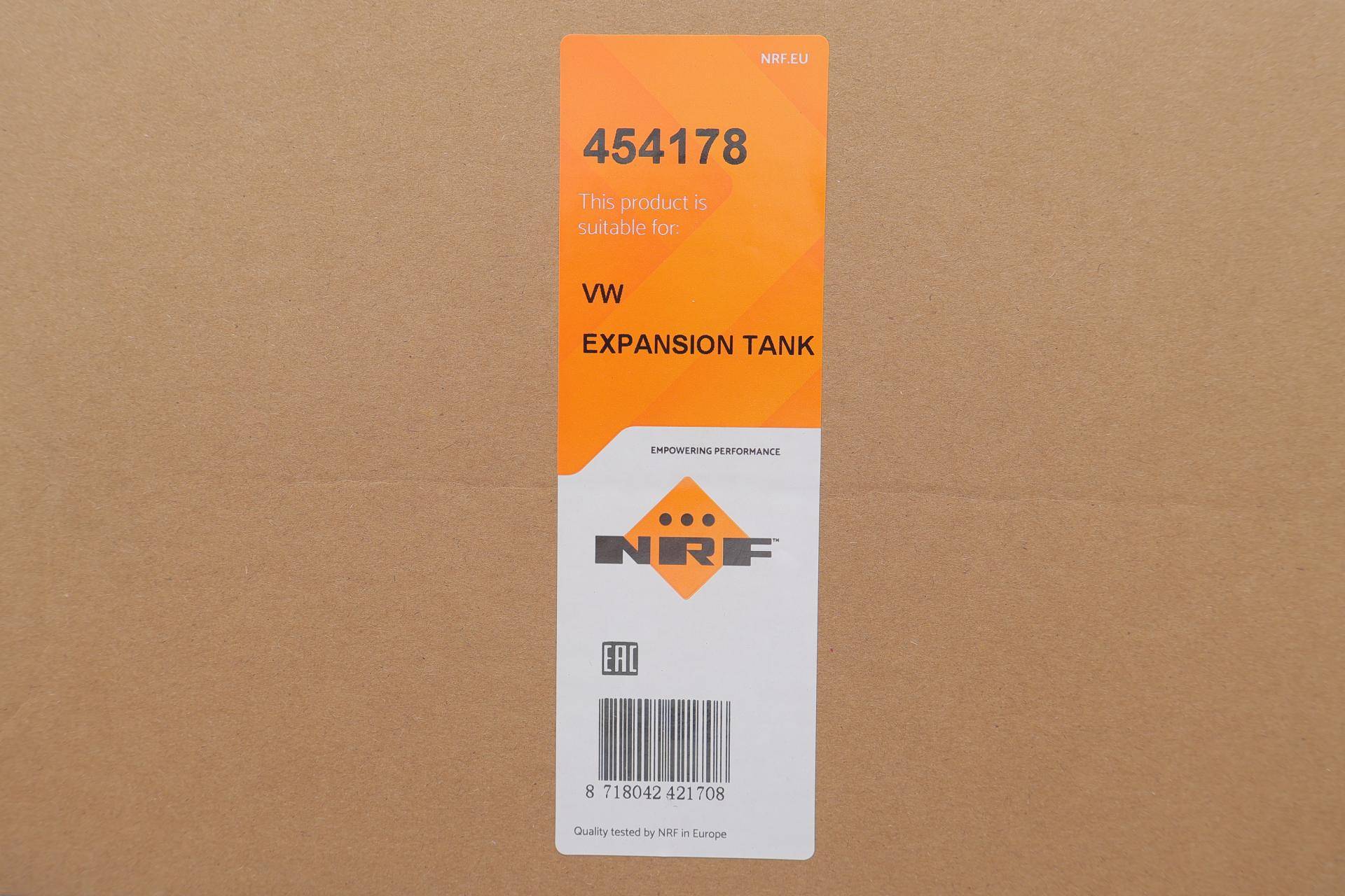 Бачок розширювальний VW ID.3 19-/ID.4 21-/ID.5 21- (з кришкою)