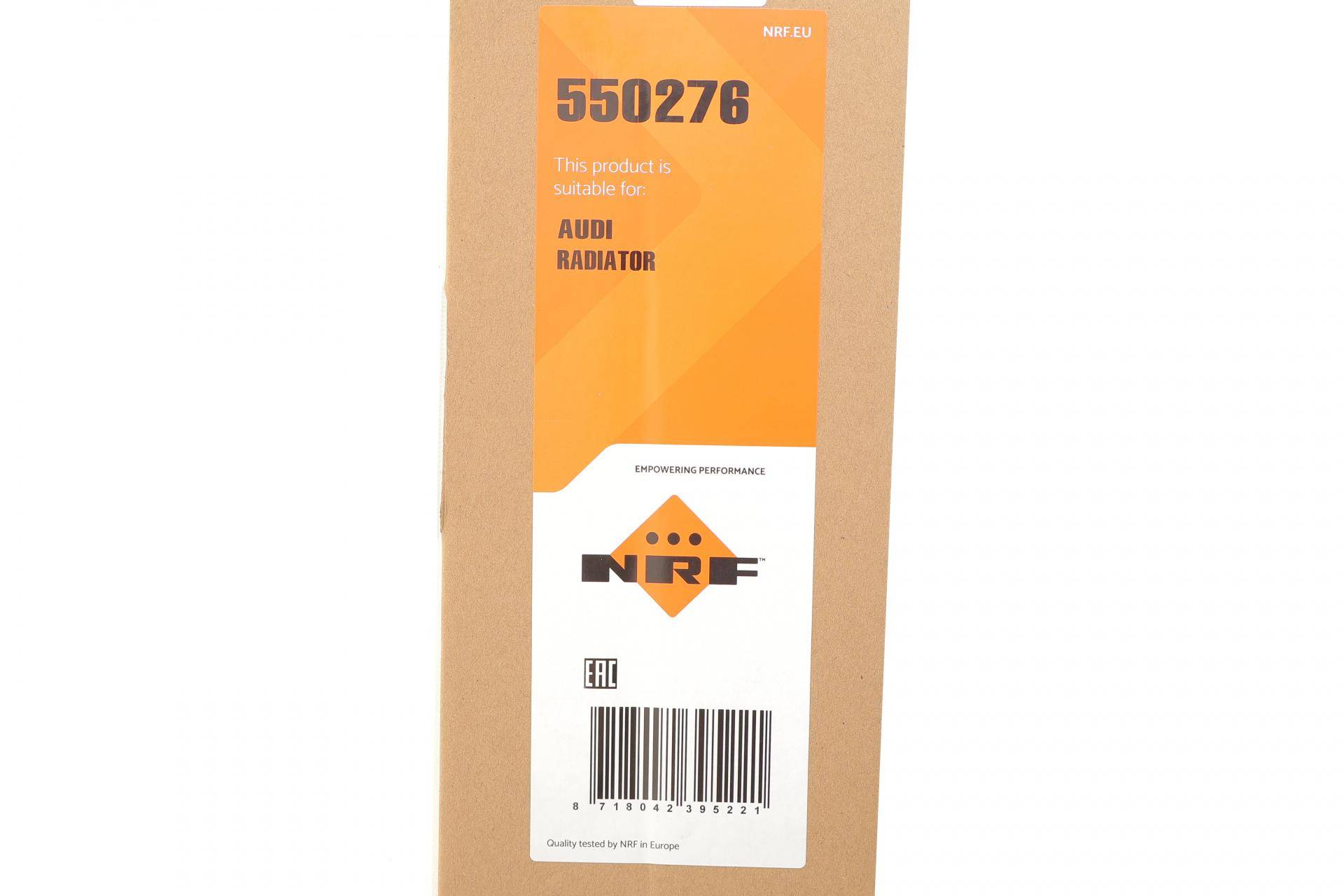 Радіатор охолодження Audi A4/A5/A6/A7 3.0TDI 15-/Q7 3.0TFSI 15-19