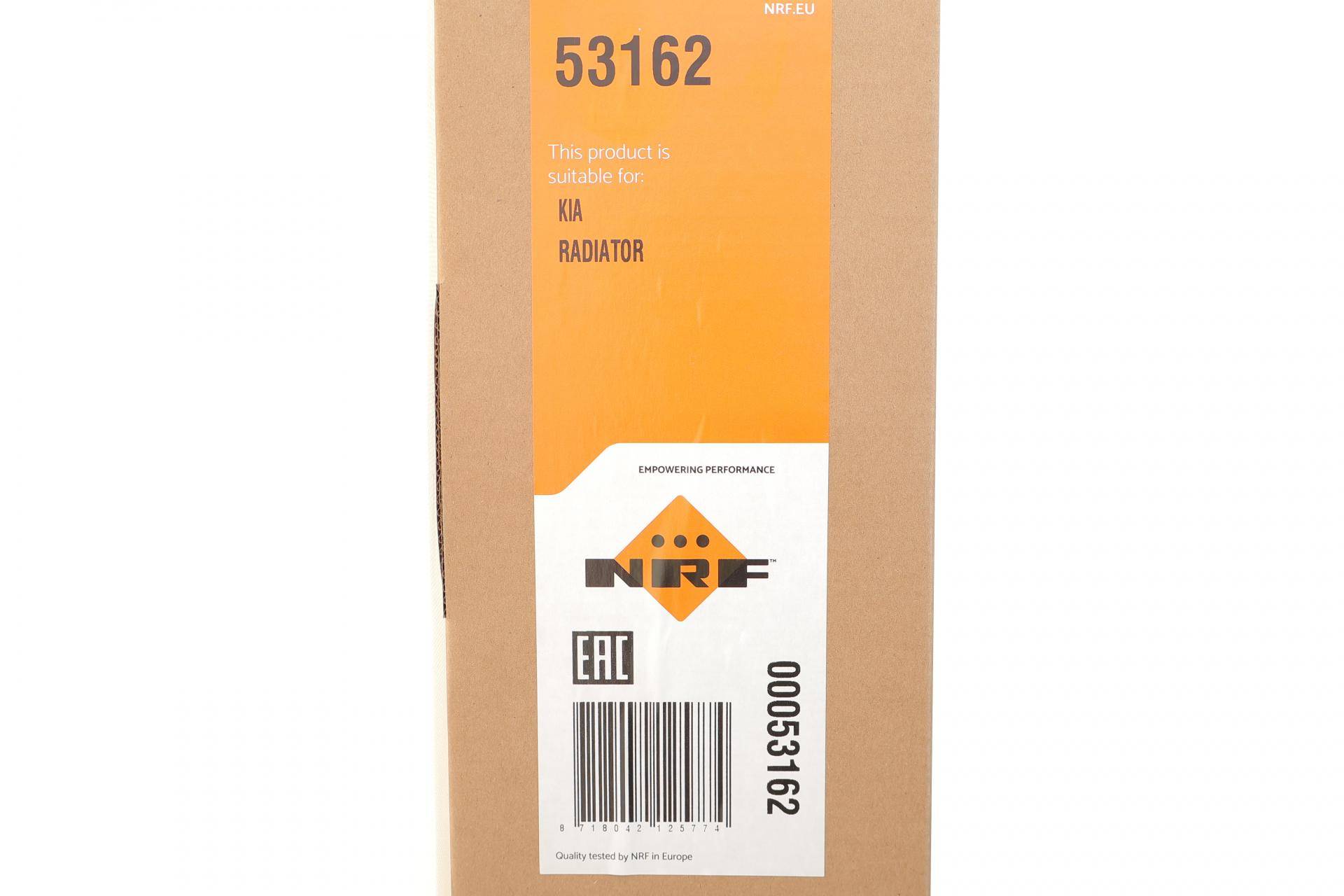 Радіатор охолодження Kia Cerato 1.6/2.0 04-09