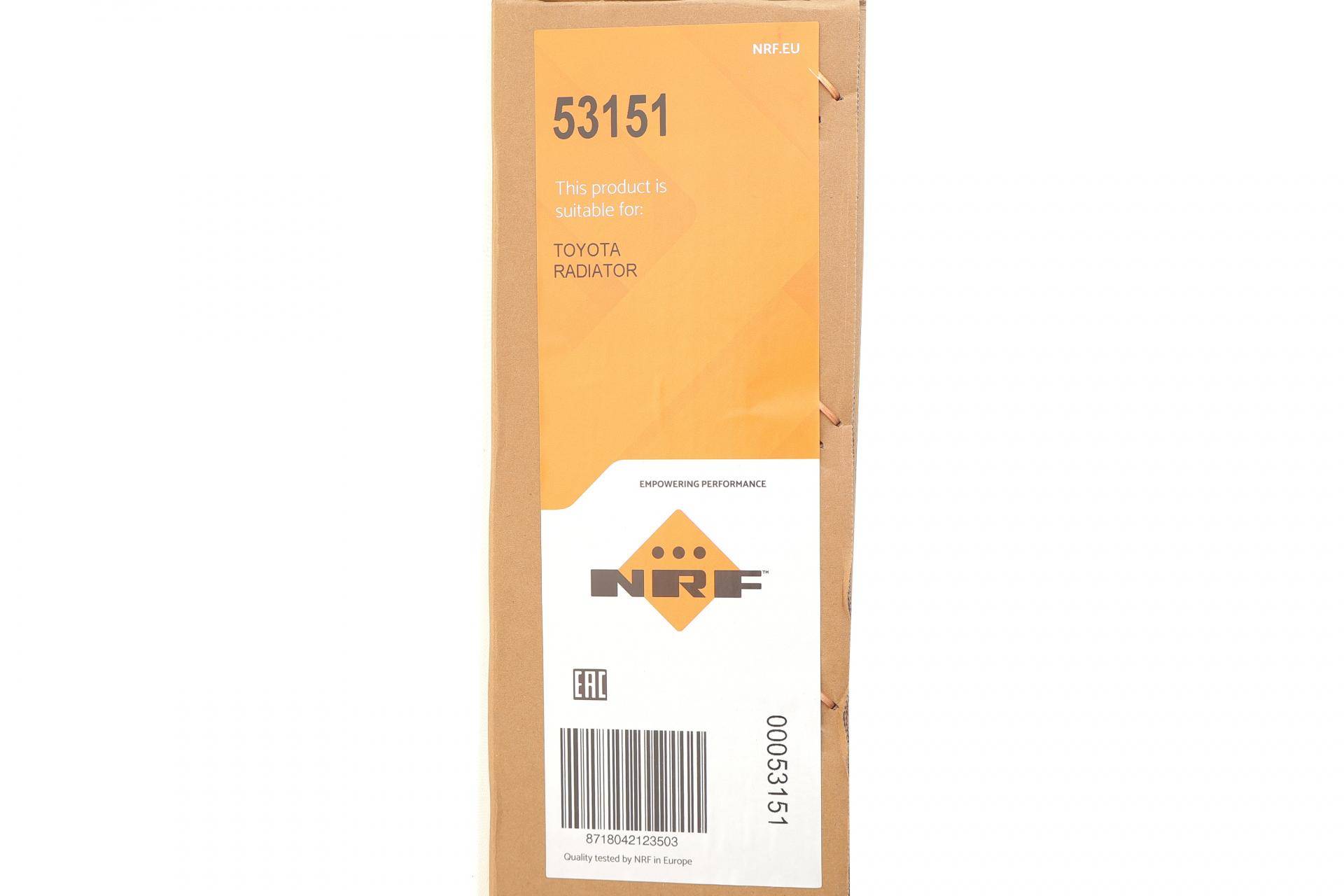 Радіатор охолодження Toyota Hilux VI 2.5 D-4D 01-05