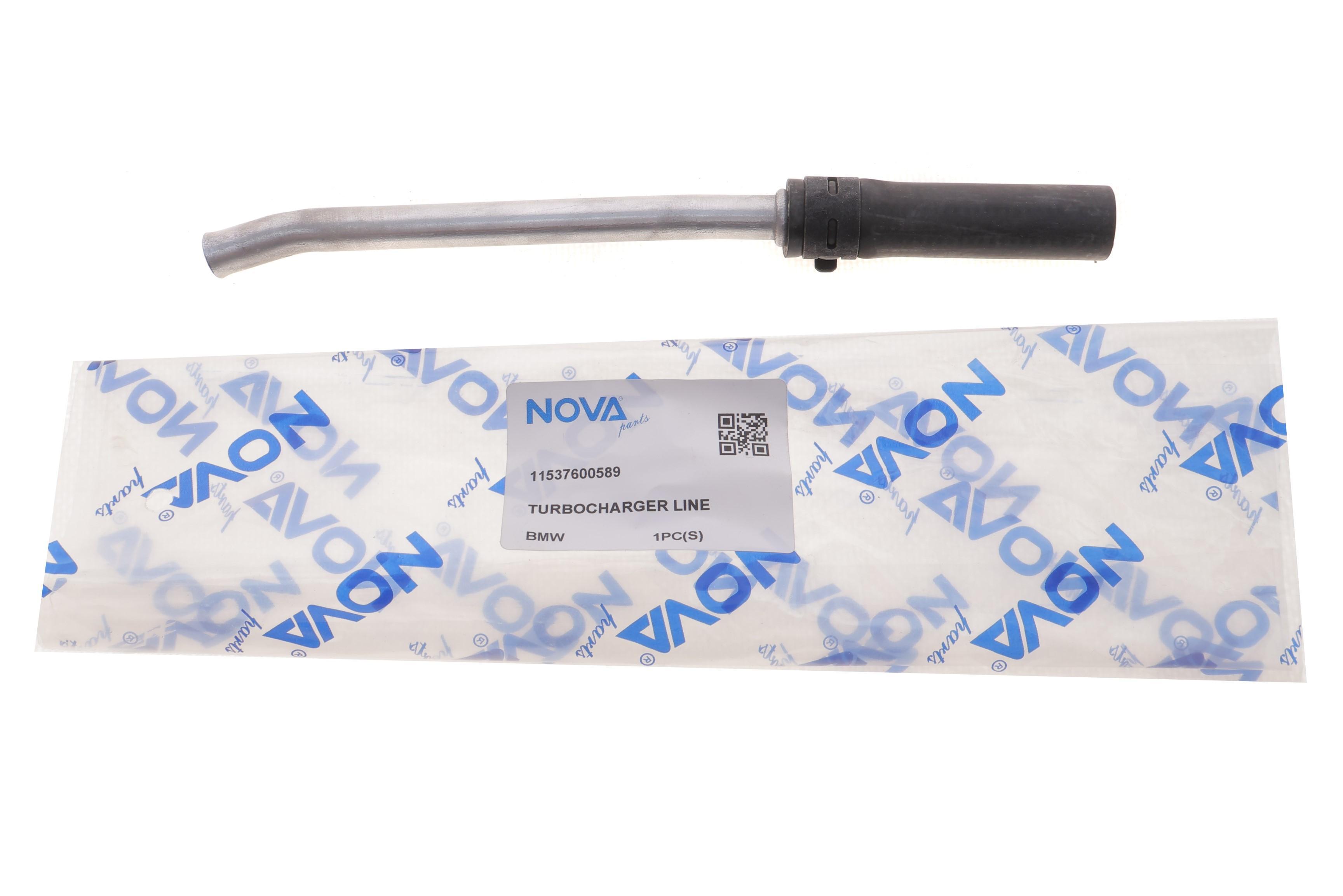 Патрубок системи охолодження BMW 1 (F20/F21) 1.6 i (N13) 11-