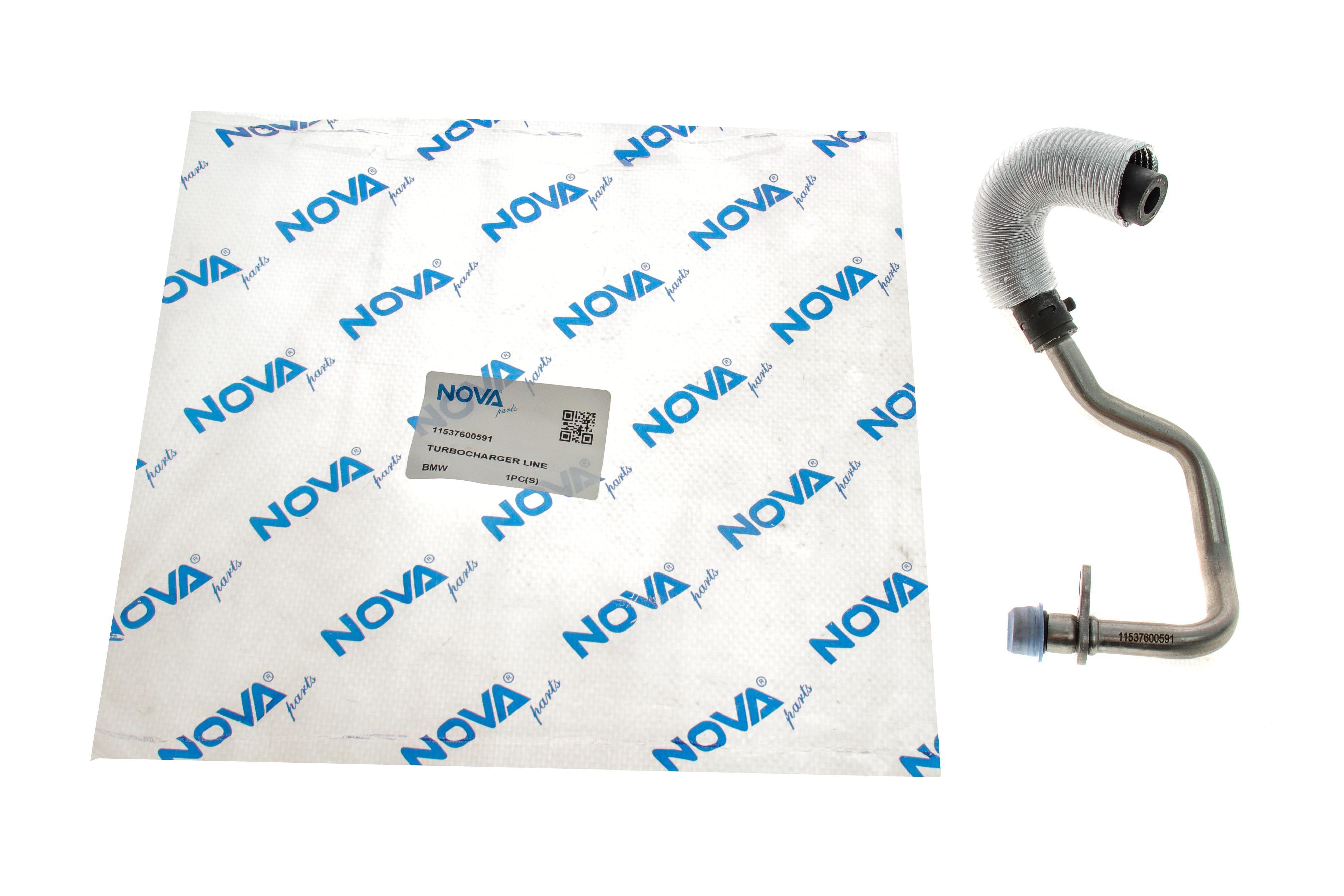 Трубка системи охолодження турбіни BMW 1 (F20/F21) 1.6 i (N13) 11-