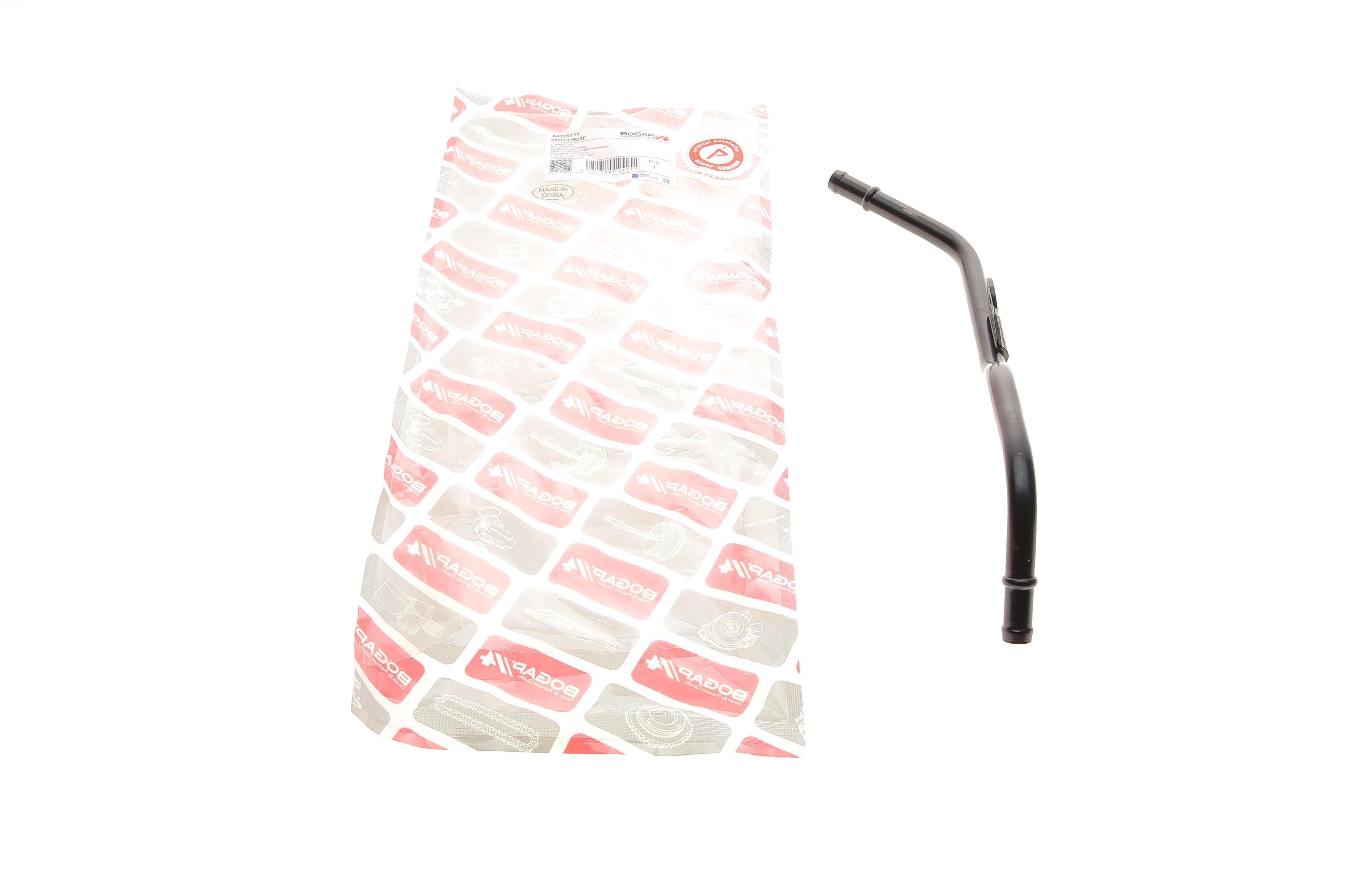 Патрубок системи охолодження VW Passat 1.8T 96-05