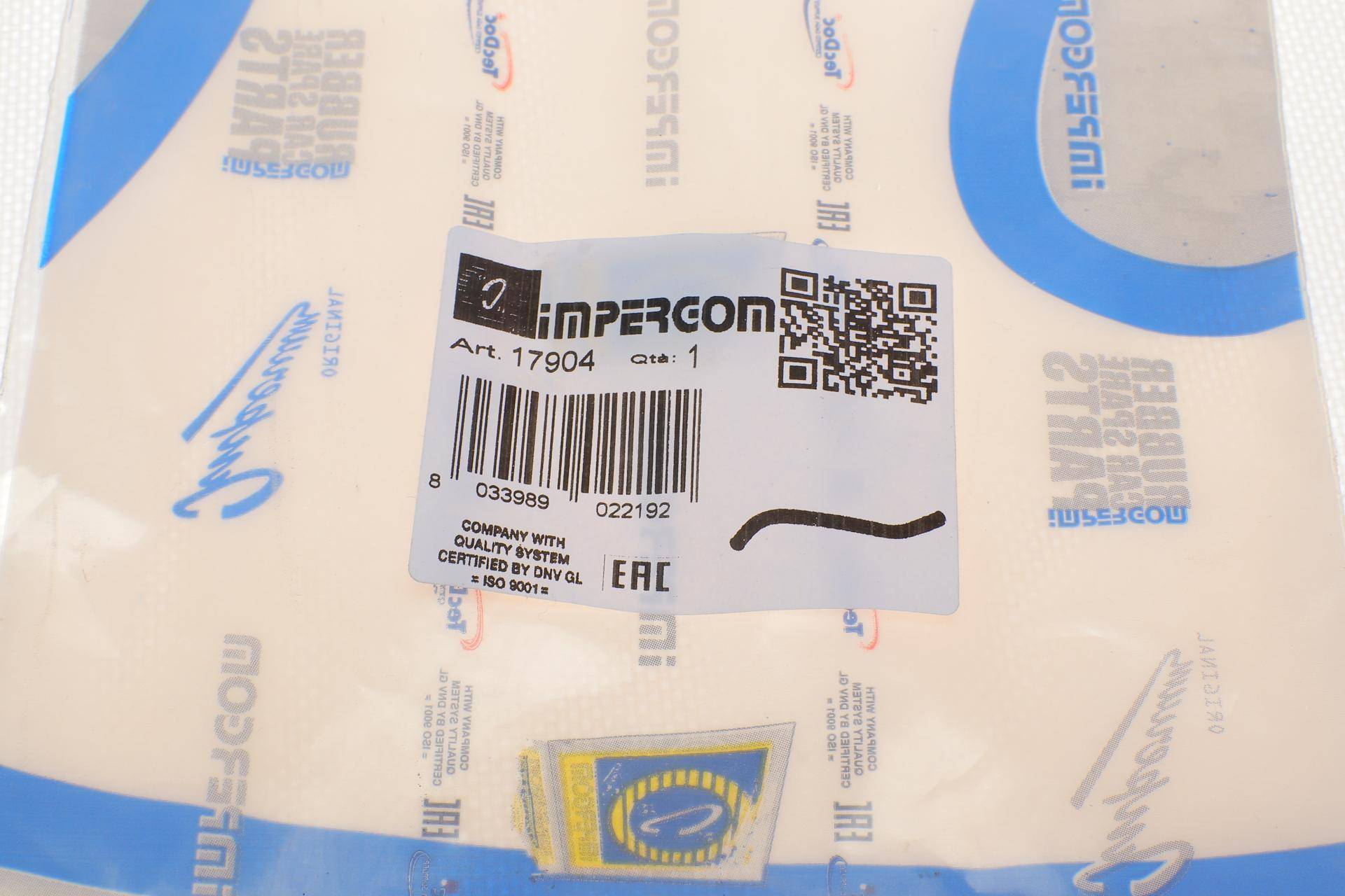 Патрубок системи охолодження Citroen Jumpy/Fiat Scudo/Peugeot Expert 1.6/1.6i 95-06