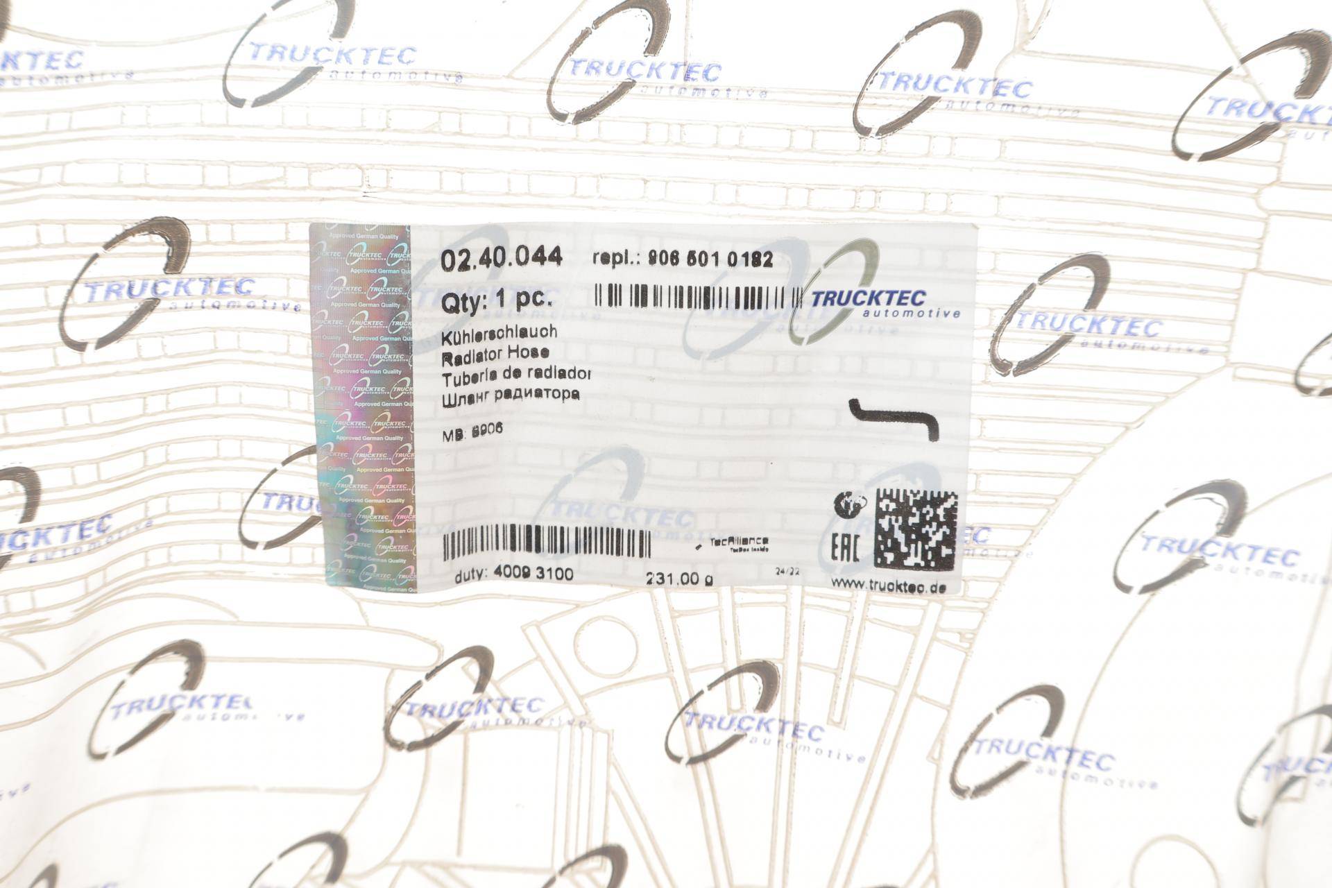 Патрубок радіатора (верхній) MB Sprinter OM642-646 06-