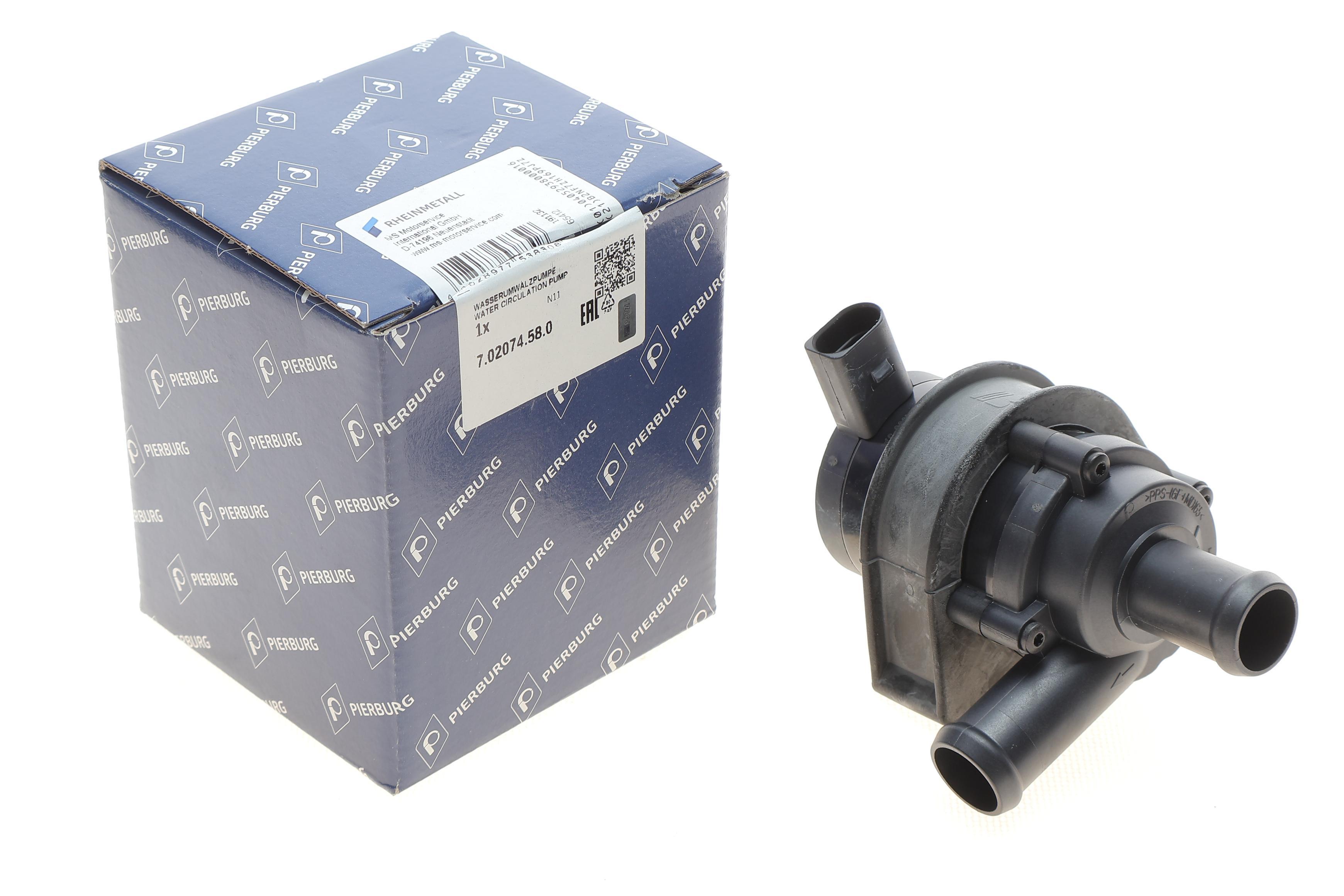 Насос системи охолодження (додатковий) VW T5 1.9-2.5TDI 03-09