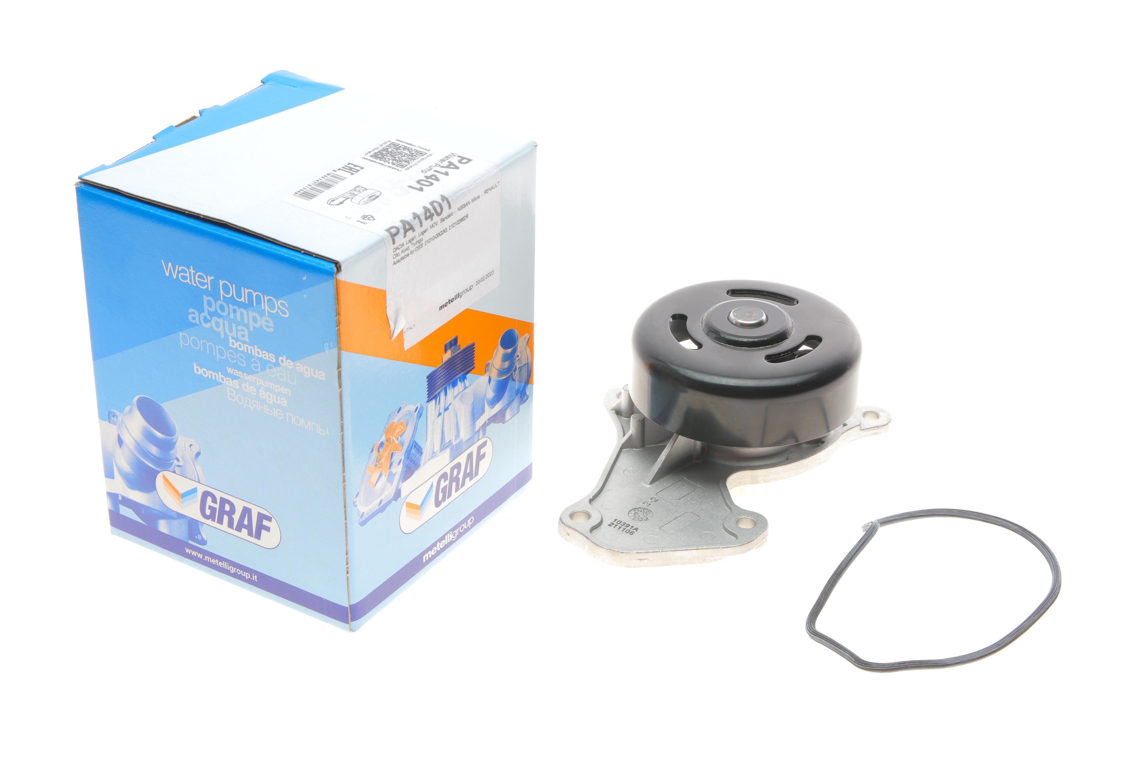 Помпа води Dacia Logan/Sandero/Renault Clio/Twingo 1.0SCe 17-/Nissan Micra 1.0 16- (R/B) (8 лоп)