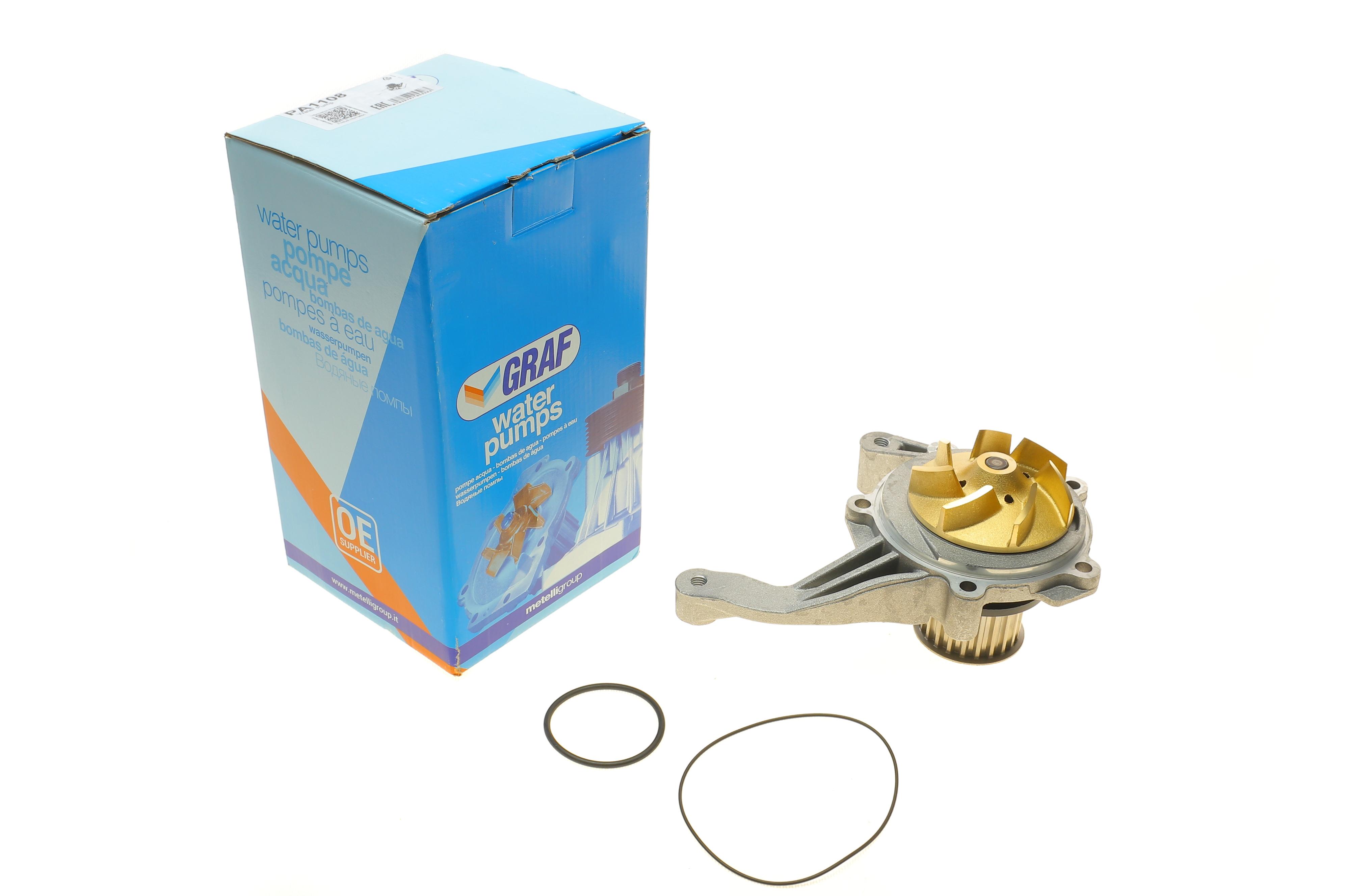 Помпа води Jeep Cherokee 2.5/2.8 CRD 4x4 01-08 (22z) (R/B) (7 лоп.)