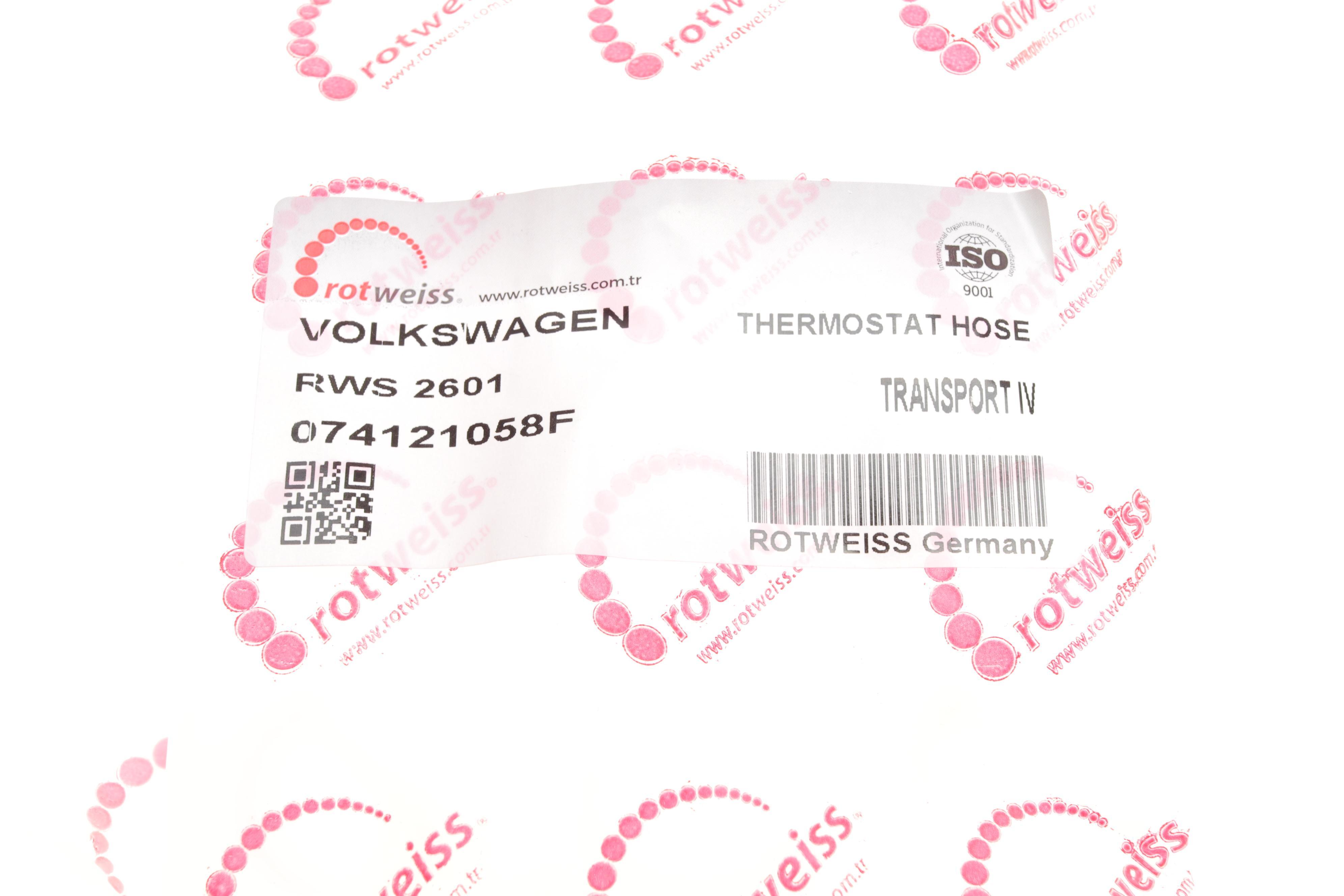 Патрубок радіатора VW T4 2.4D/2.5TDI 90-03