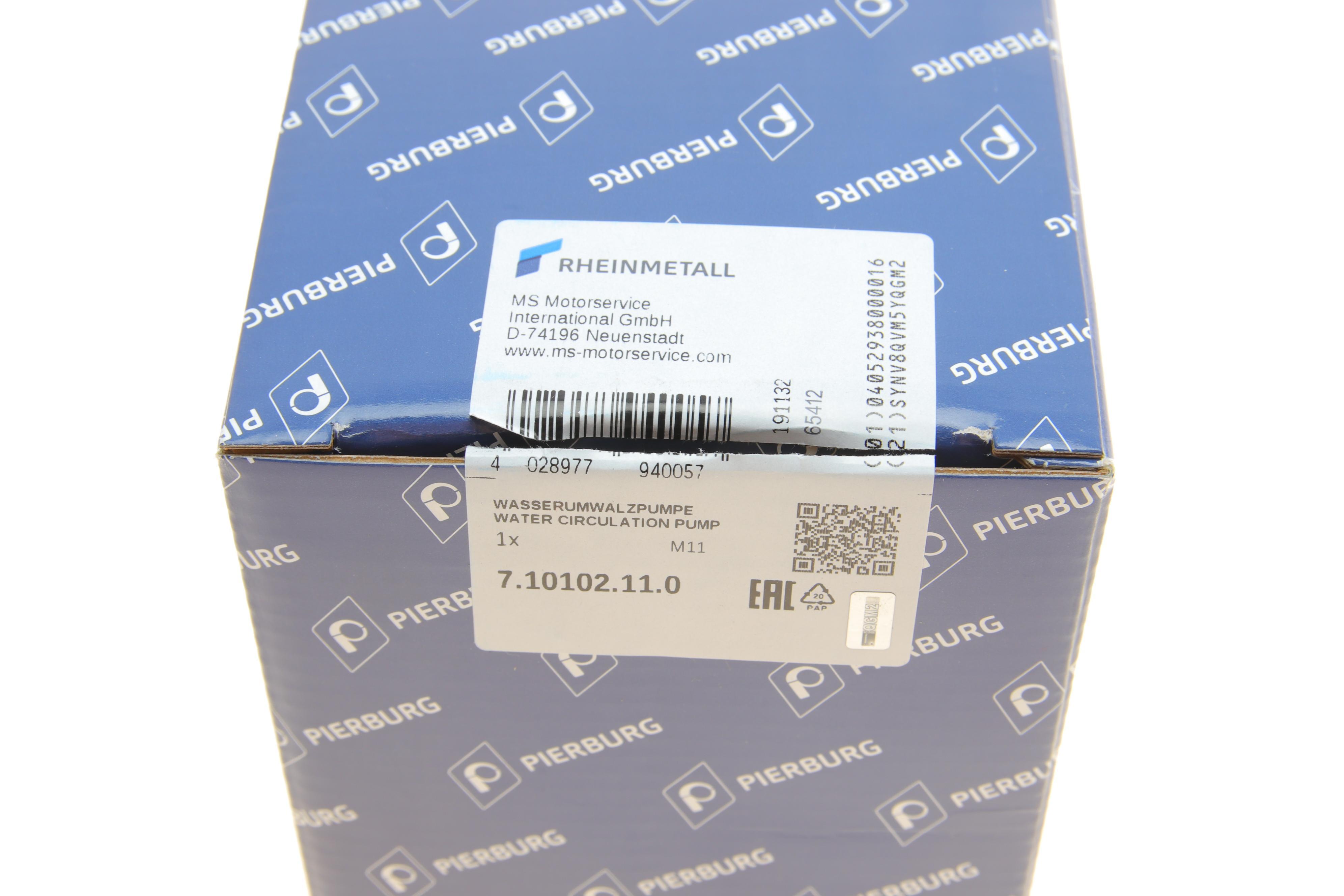 Насос системи охолодження (додатковий) VW Caddy III/T5 1.6/2.0TDi 09-