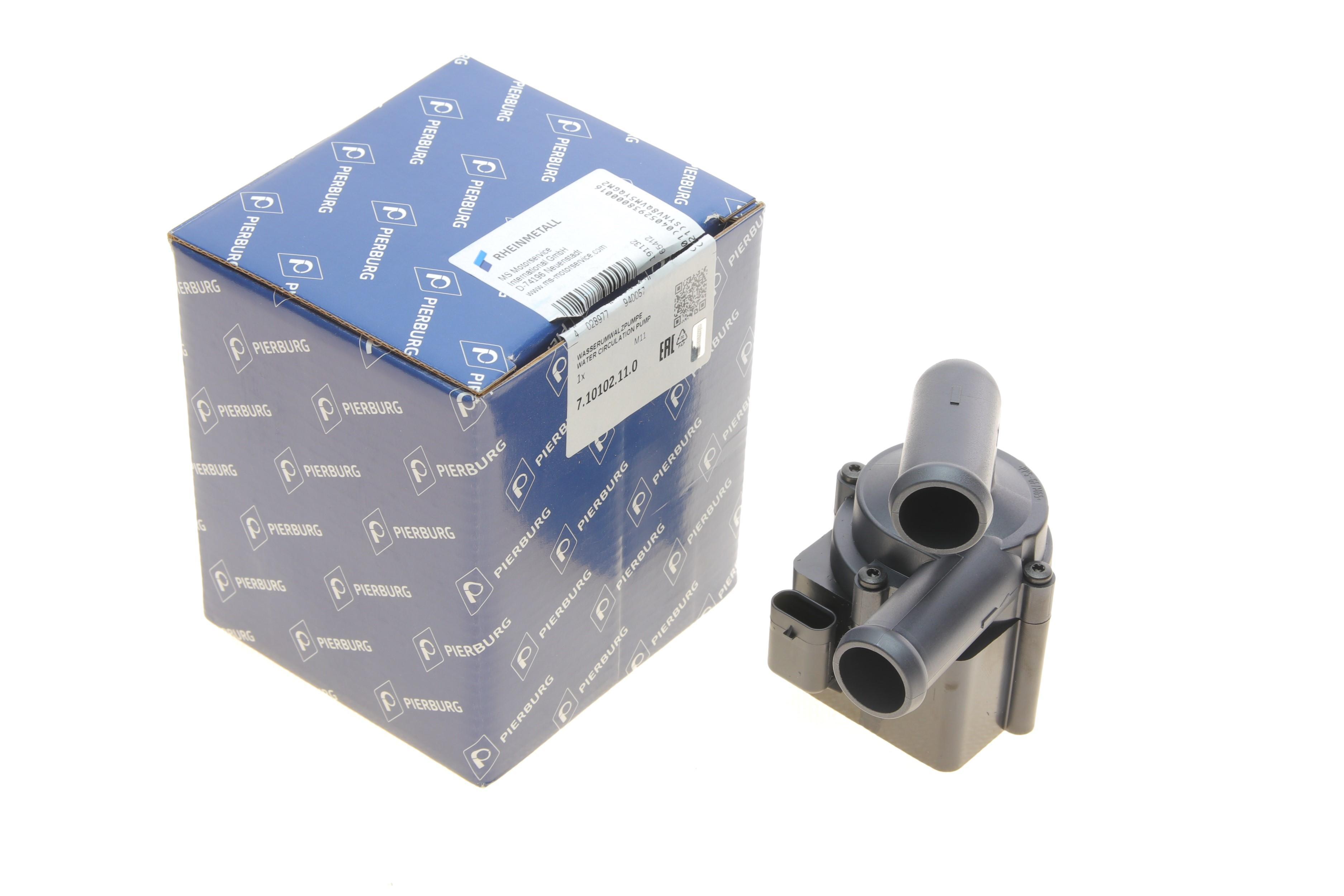 Насос системи охолодження (додатковий) VW Caddy III/T5 1.6/2.0TDi 09-