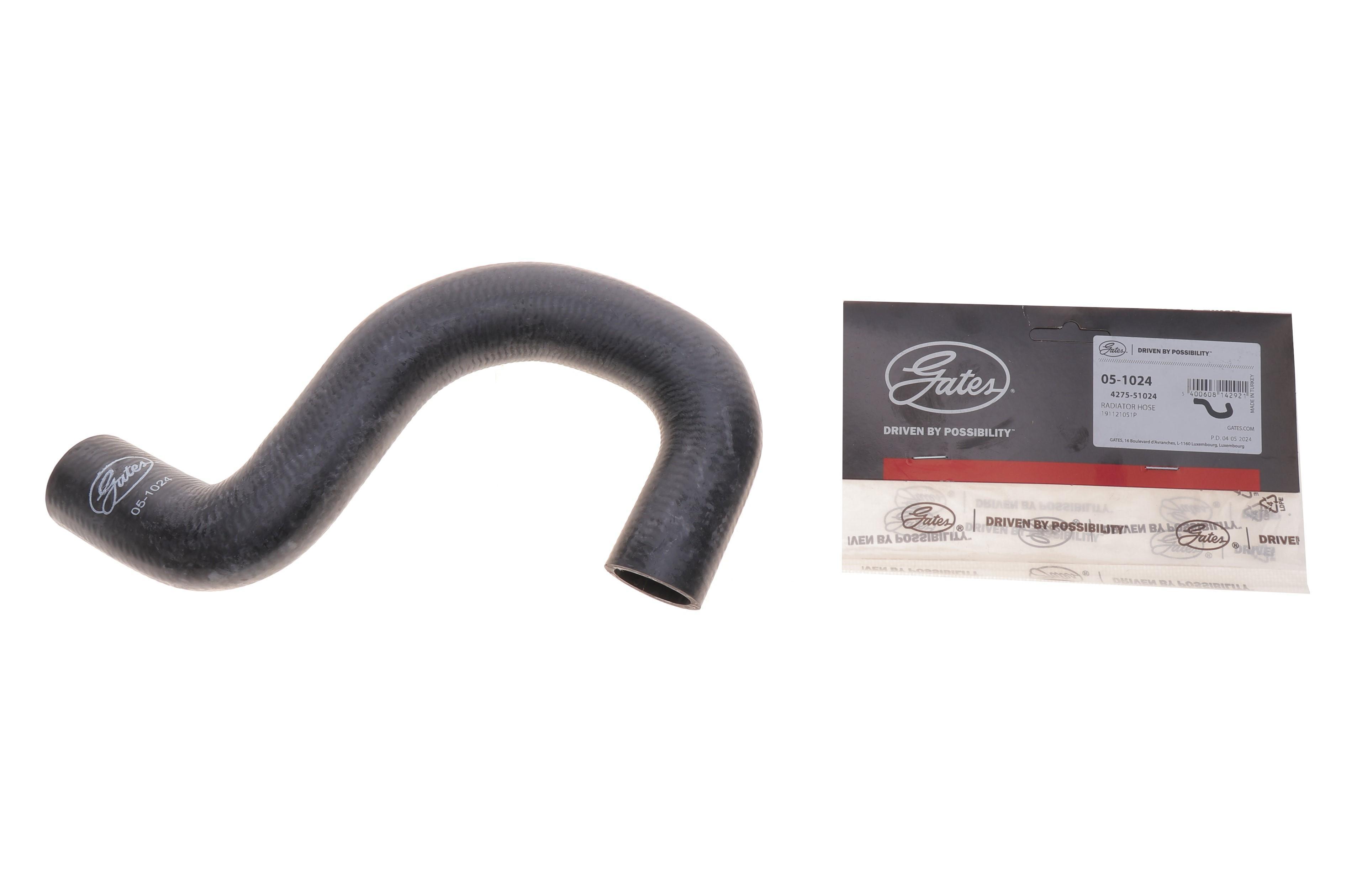 Патрубок радіатора (нижній) Seat Toledo 1.6i 91-99