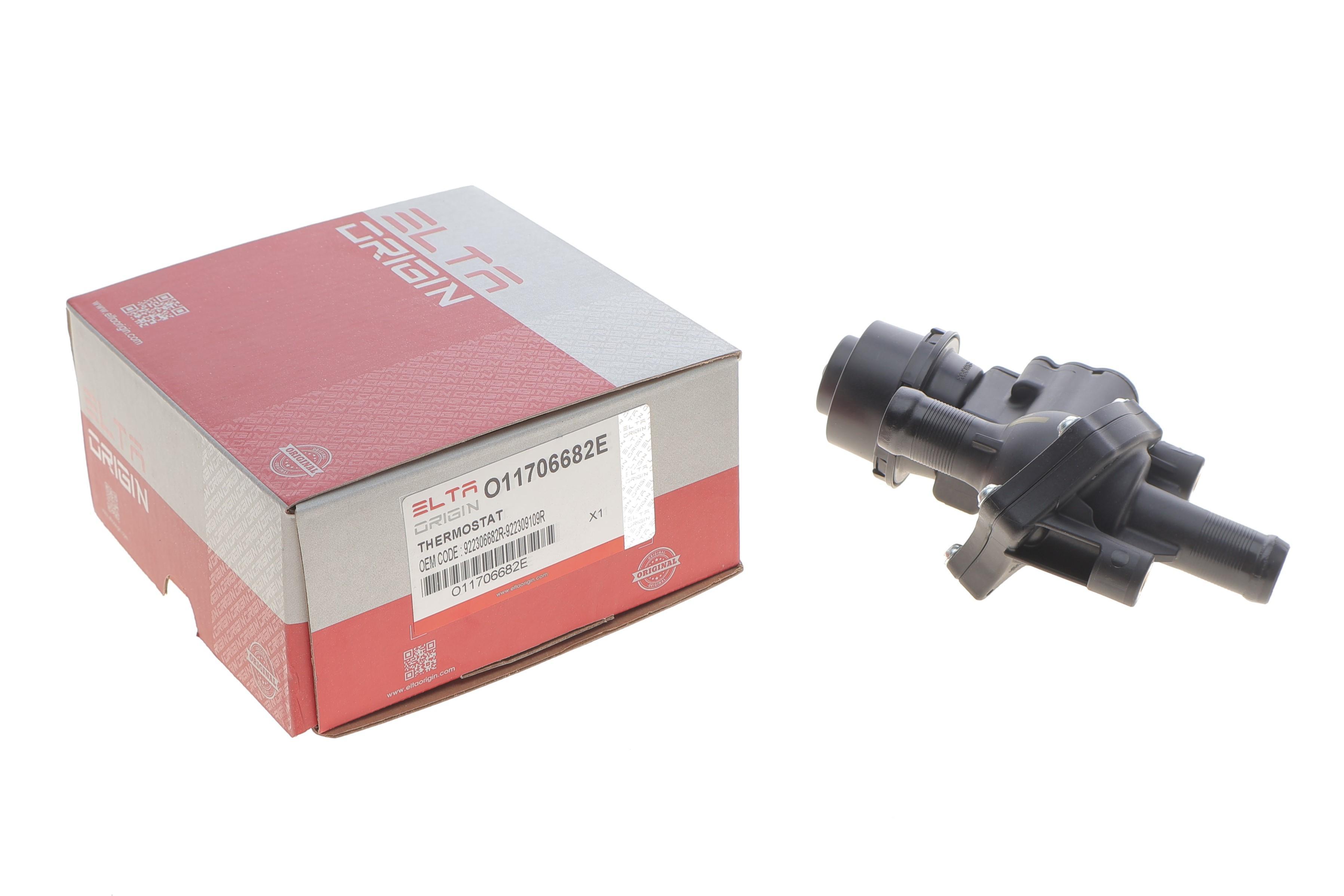 Корпус термостата Renault Scenic IV 1.3 TCe 18-22 (всередині ОЕ)