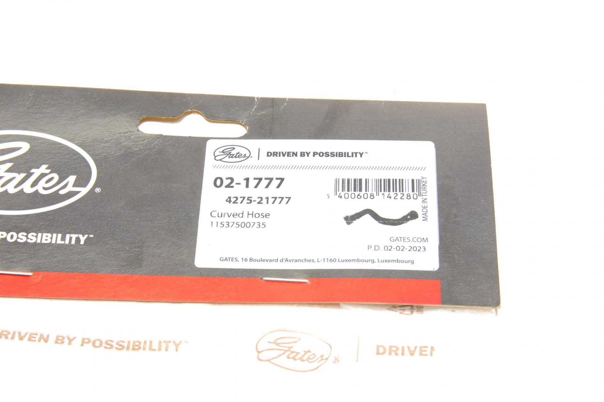 Патрубок радіатора BMW X5 (E53) 00-06 M54