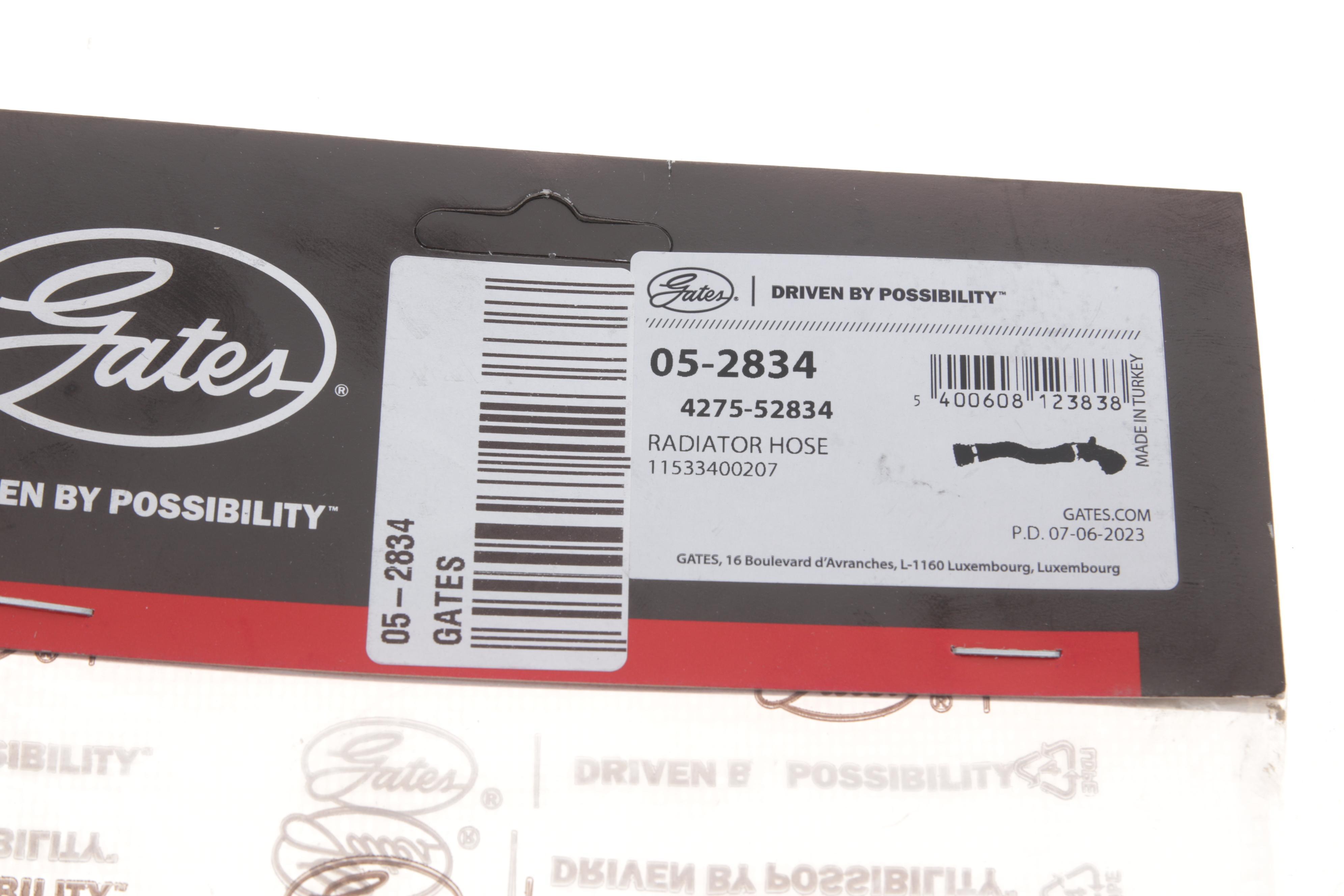 Патрубок радіатора (верхній) (L) BMW X3 (E83) 03-08 (M54)