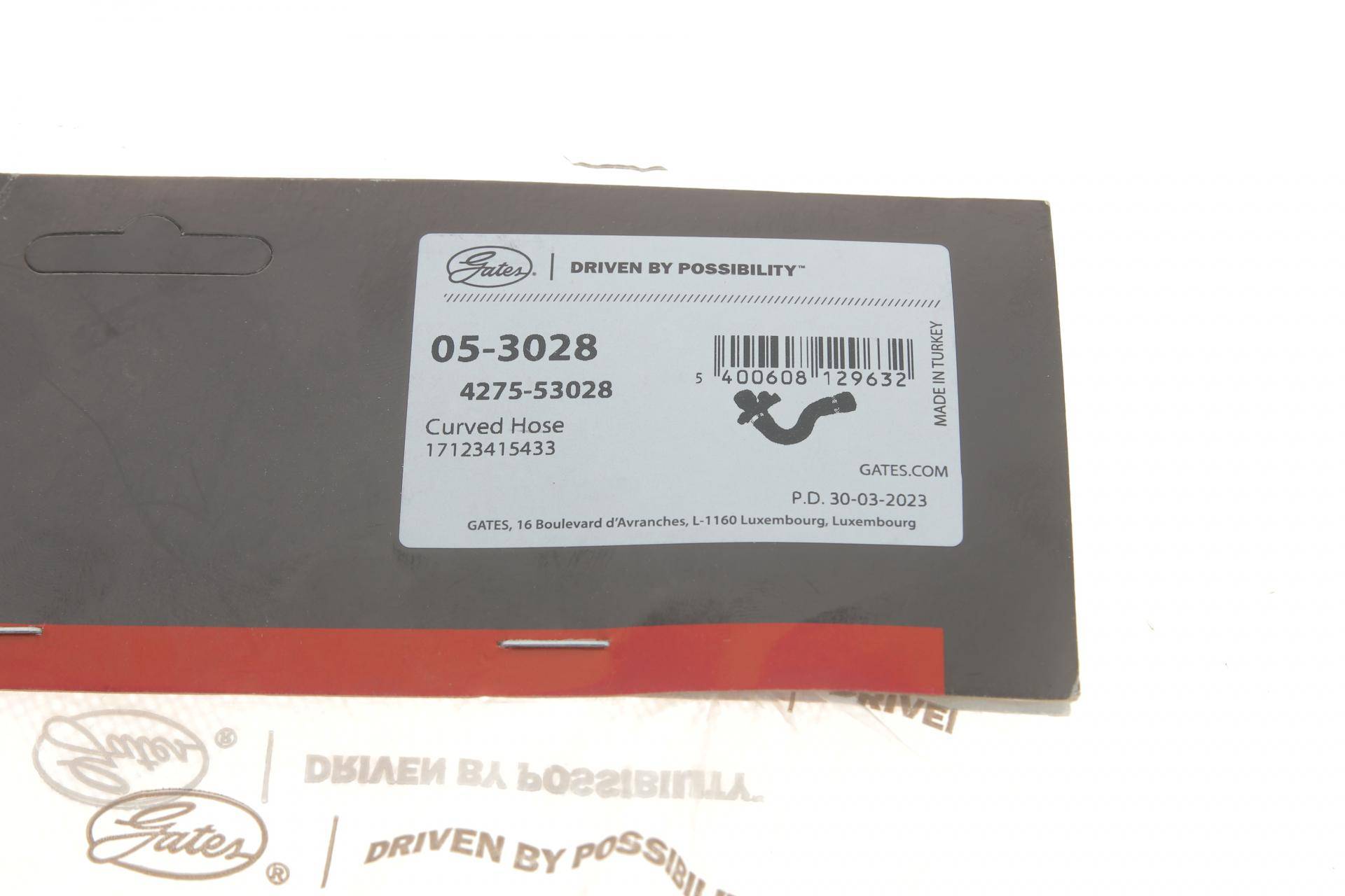 Патрубок радіатора BMW X3 (E83) 2.5/3.0 06-10 N52