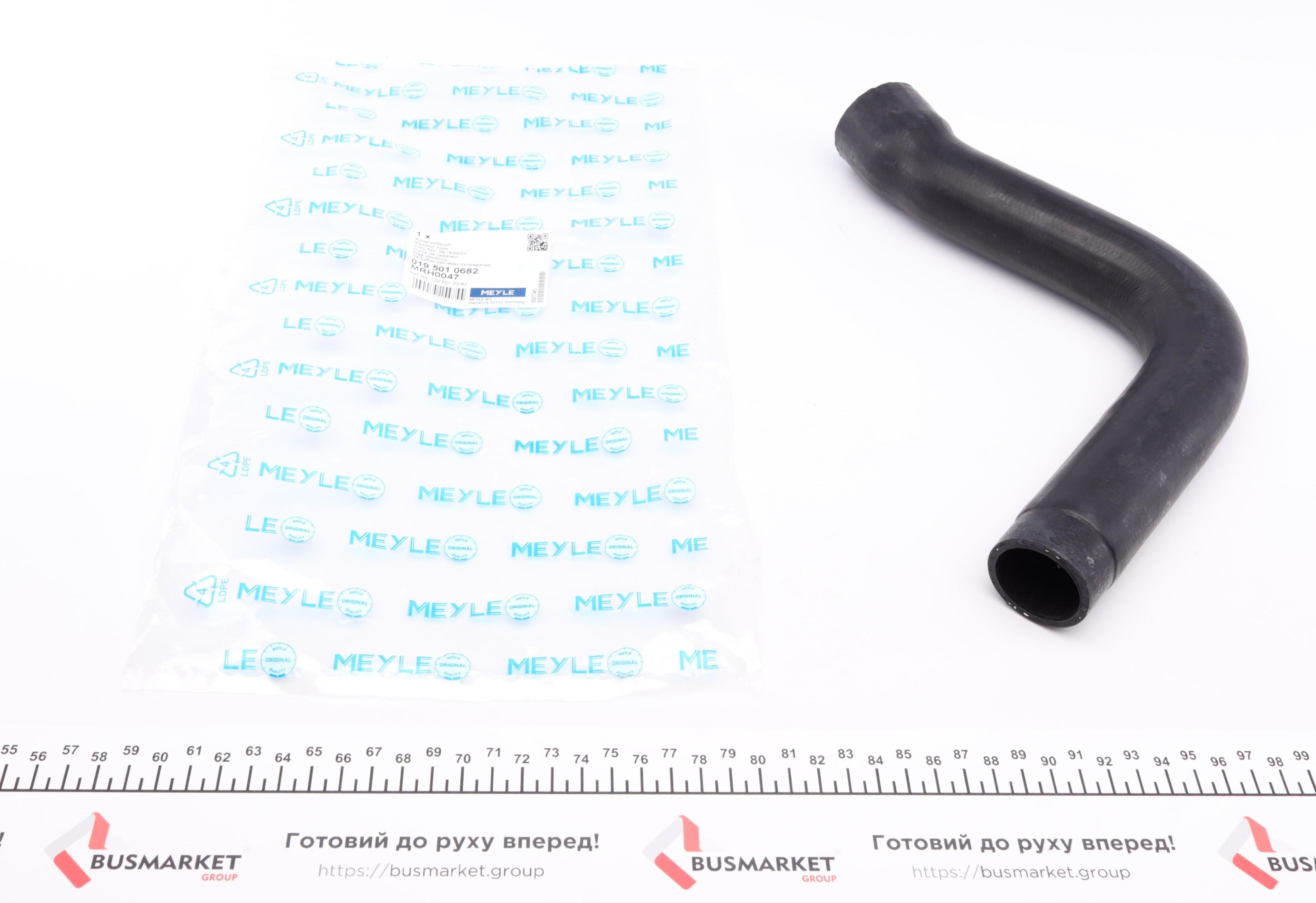 Патрубок радіатора (верхній) MB (W124) 2.0-3.0 -93