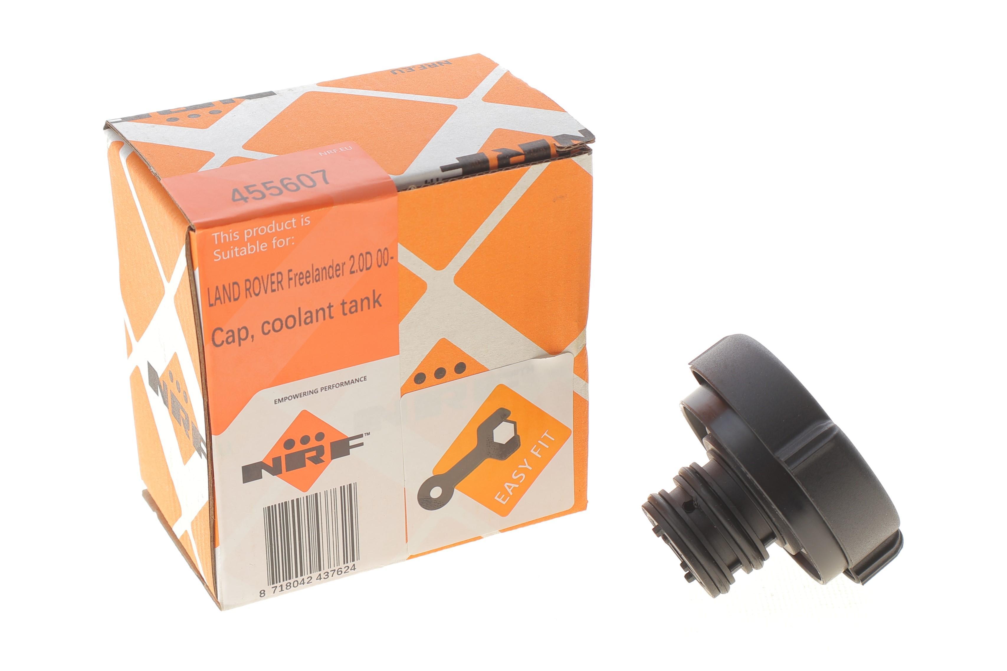 Кришка бачка розширювального BMW 3 (E36/E46)/ 5 (E39/E60)/ 7 (E38) 1.8-3.0d -10