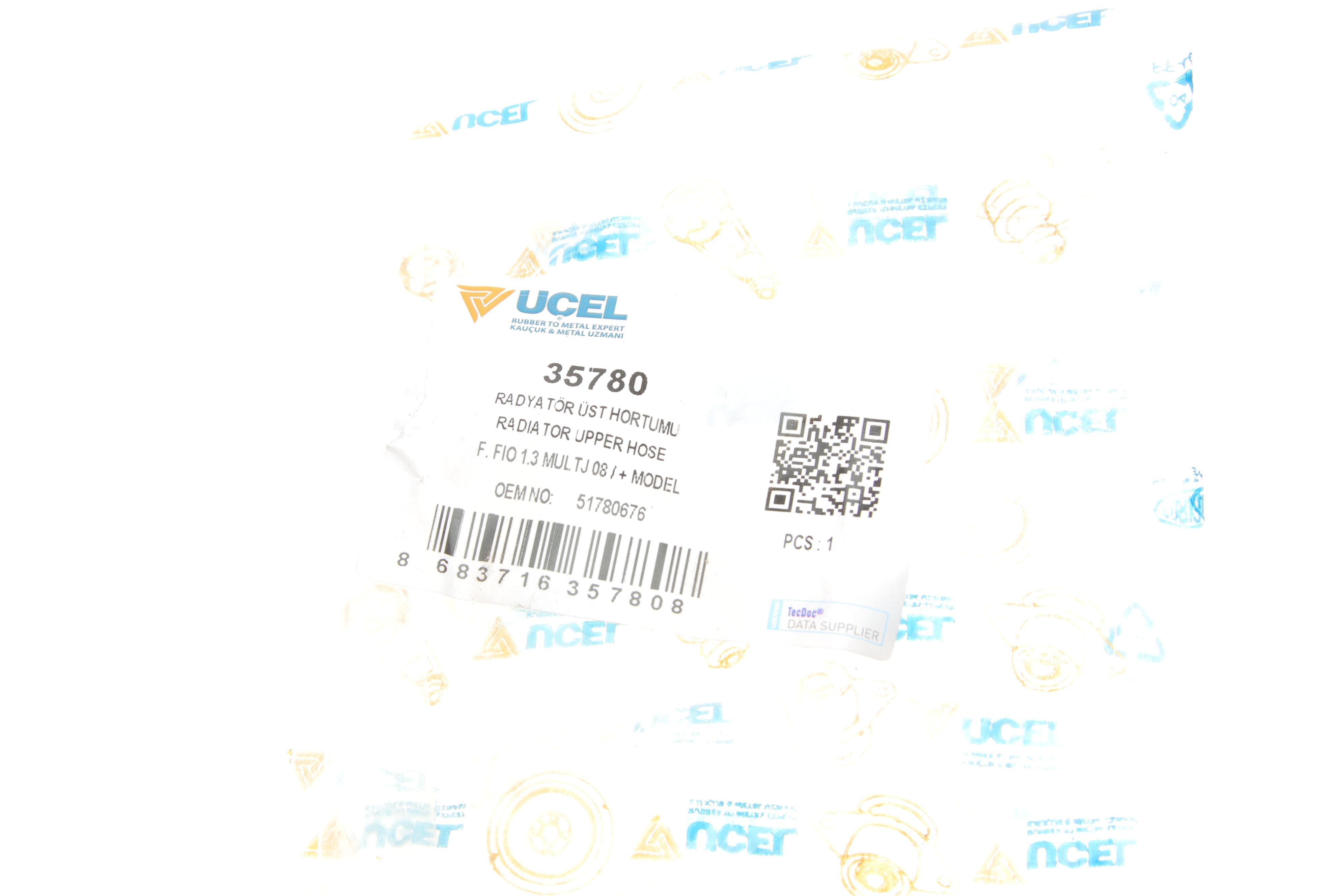 Патрубок радіатора (верхній) Fiat Fiorino 1.3D Multijet 07-