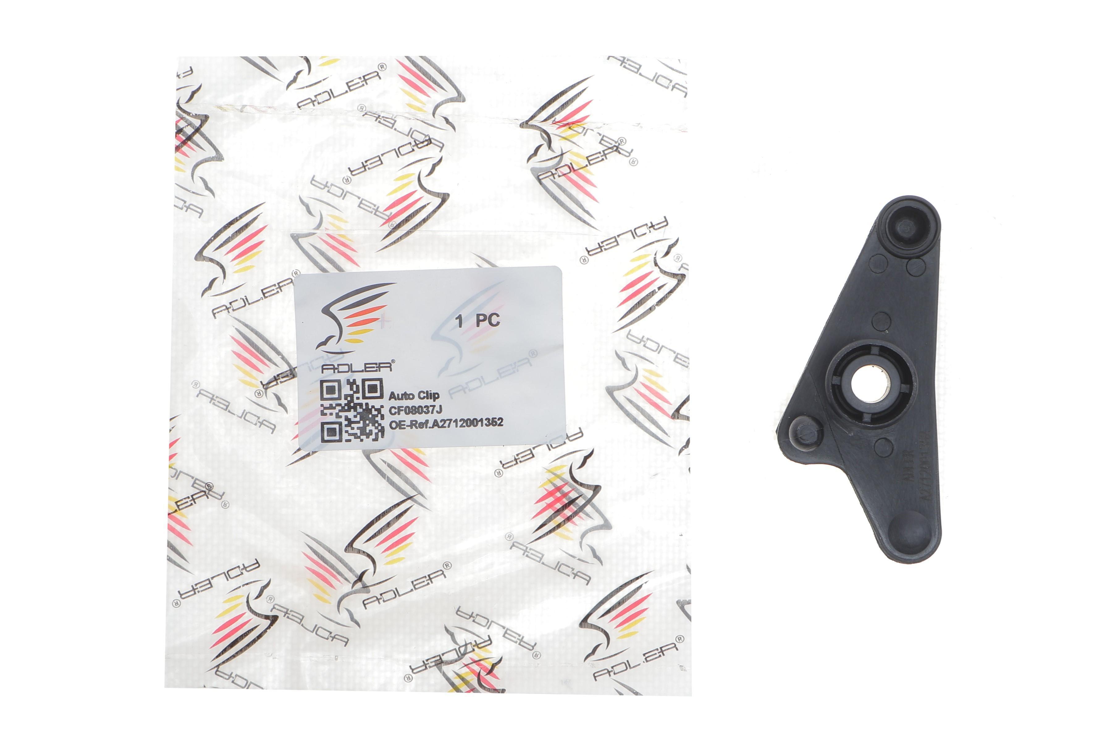 Фланець системи охолодження MB Sprinter M271 08-