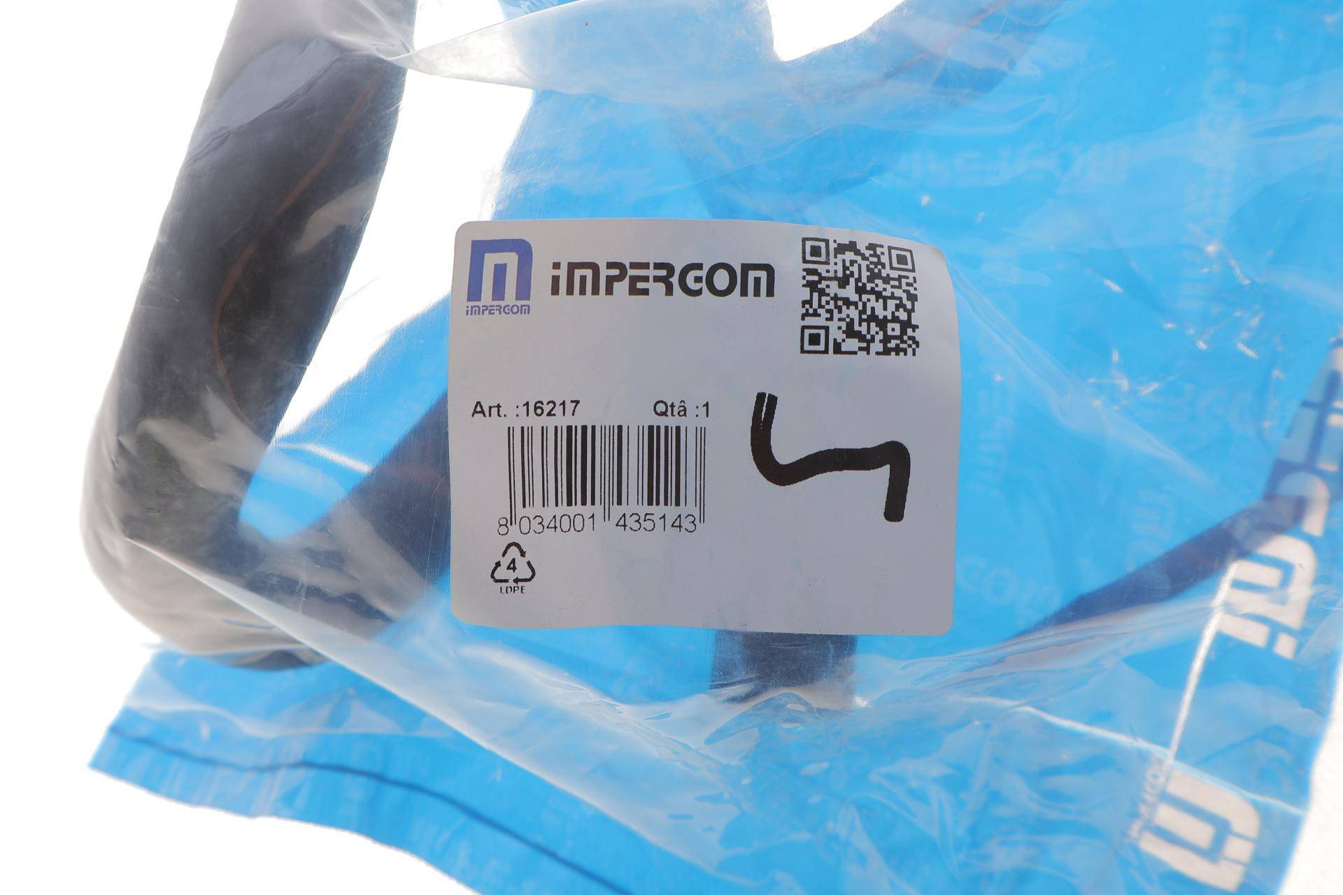 Патрубок радіатора Peugeot Boxer/Fiat Ducato 2.2D/2.2HDI 06-