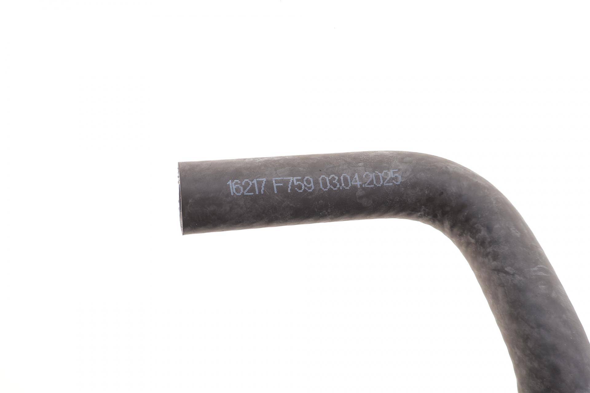 Патрубок радіатора Peugeot Boxer/Fiat Ducato 2.2D/2.2HDI 06-