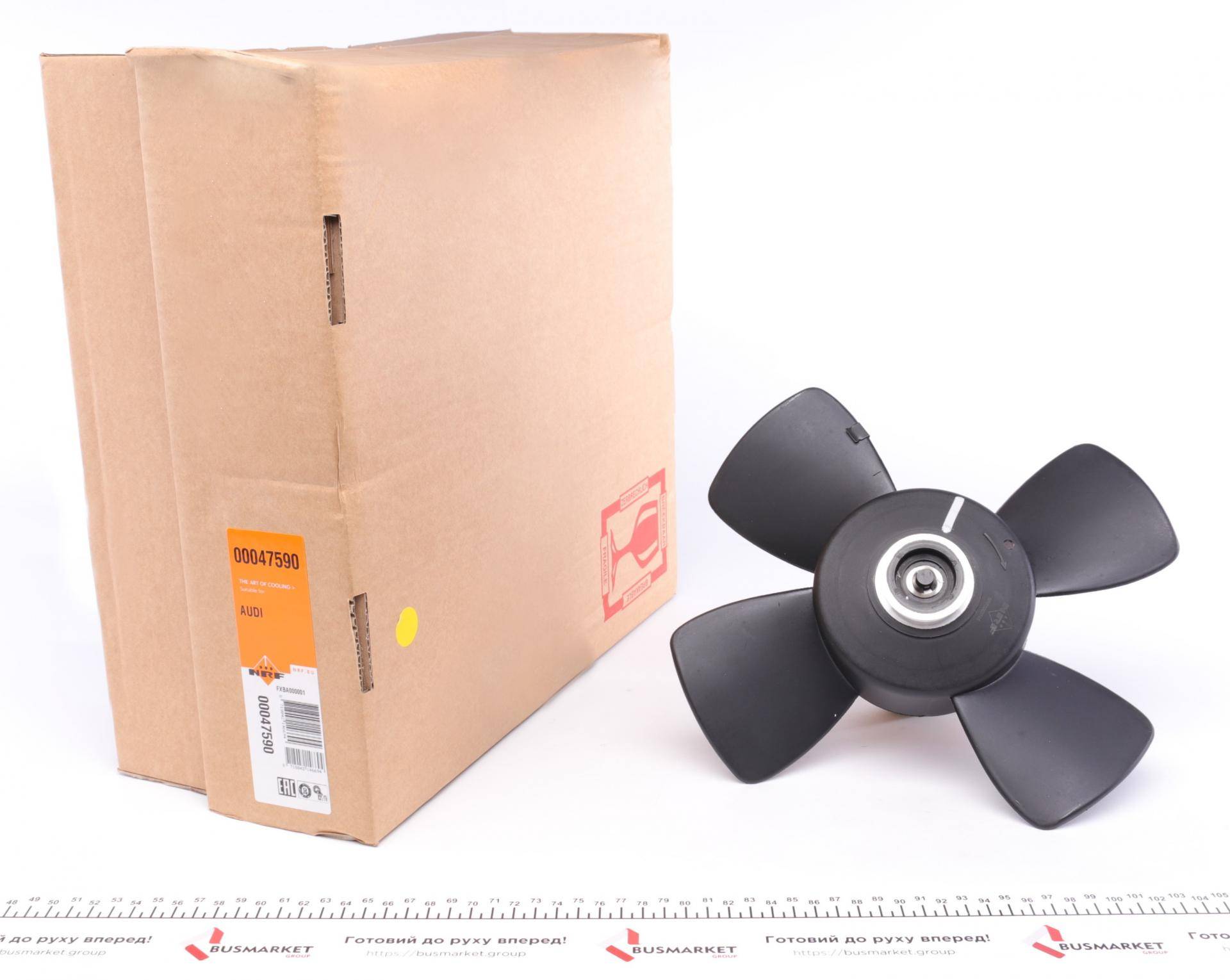 Вентилятор радіатора (електричний) VW T4 90-03