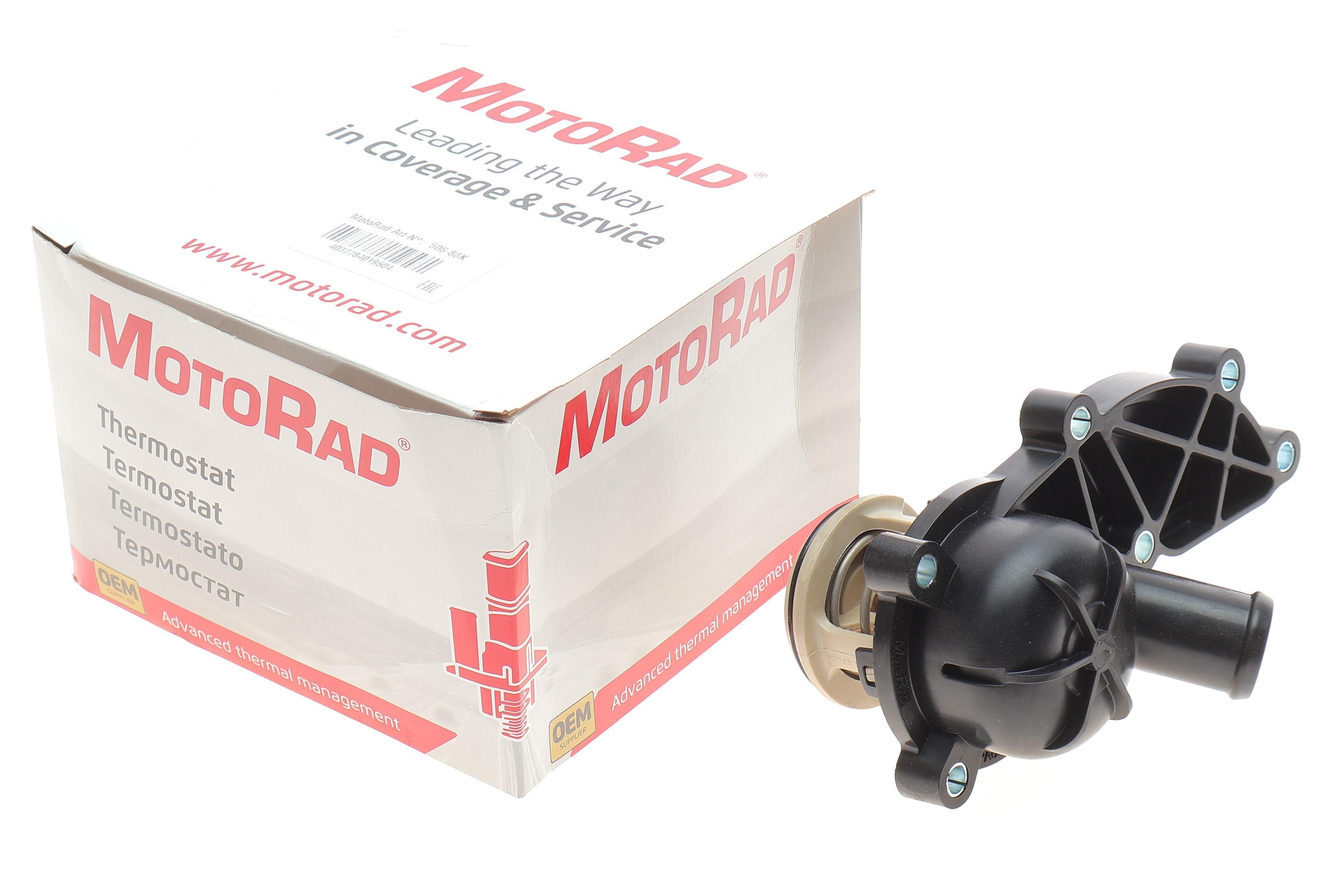 Термостат Audi A4/A6/VW Touareg 2.4-3.2FSI 04- (88°C)