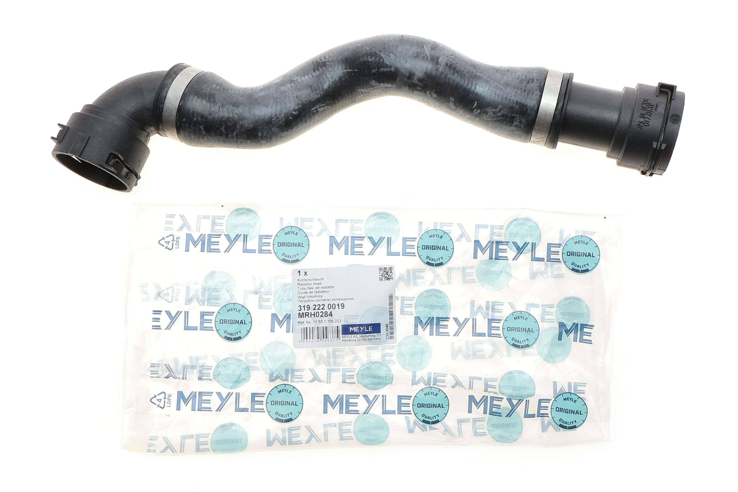 Патрубок радіатора (верхній) BMW 5 (E39)/ 7 (E38) 95-03