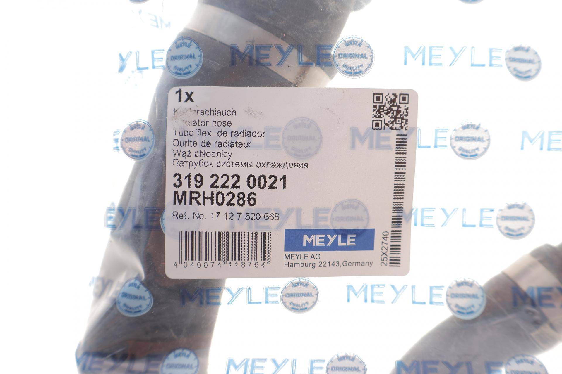 Патрубок радіатора (верхній) BMW 3 (E46) 01-05