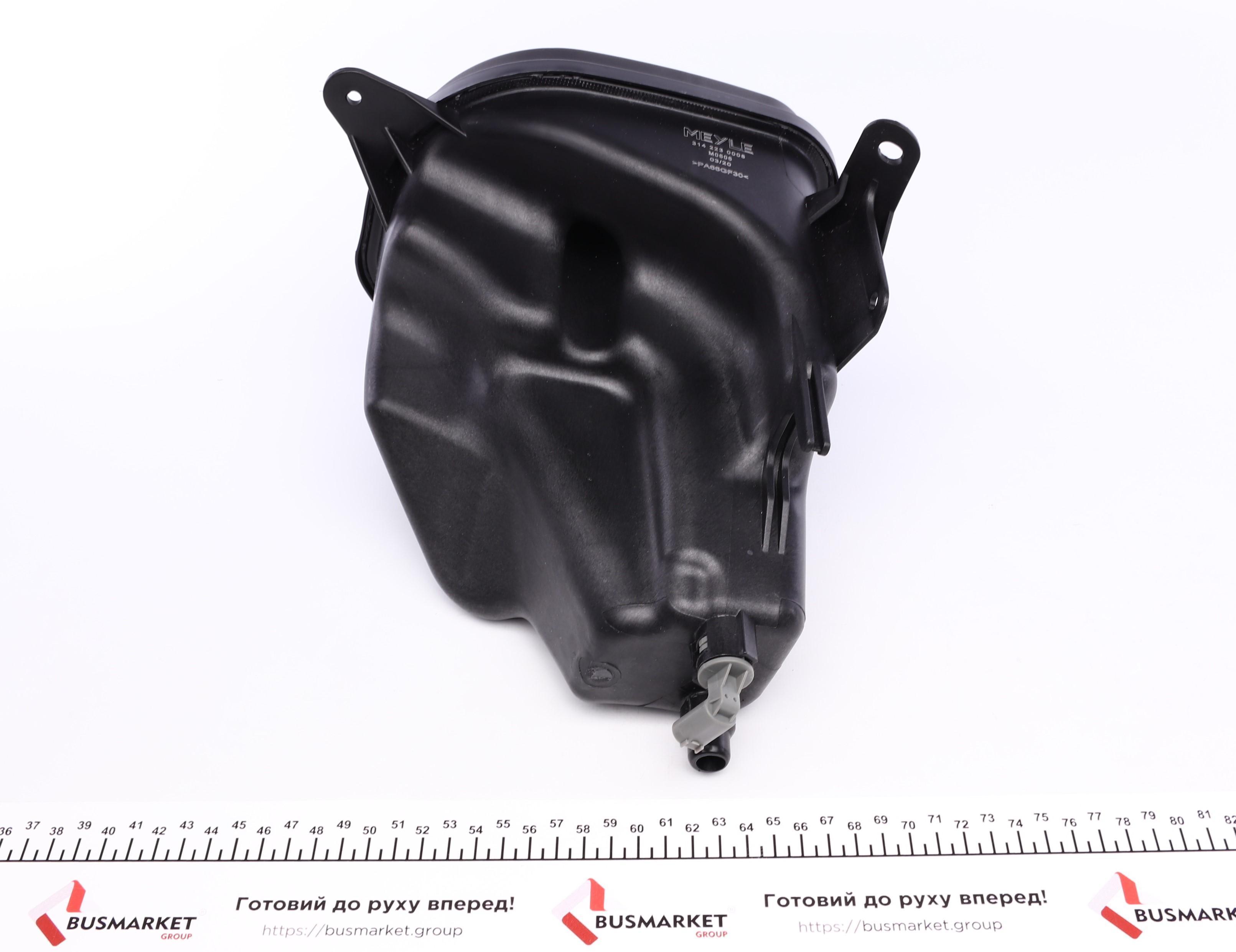 Бачок розширювальний BMW X5 (E70)/X6 (E71) 06-14