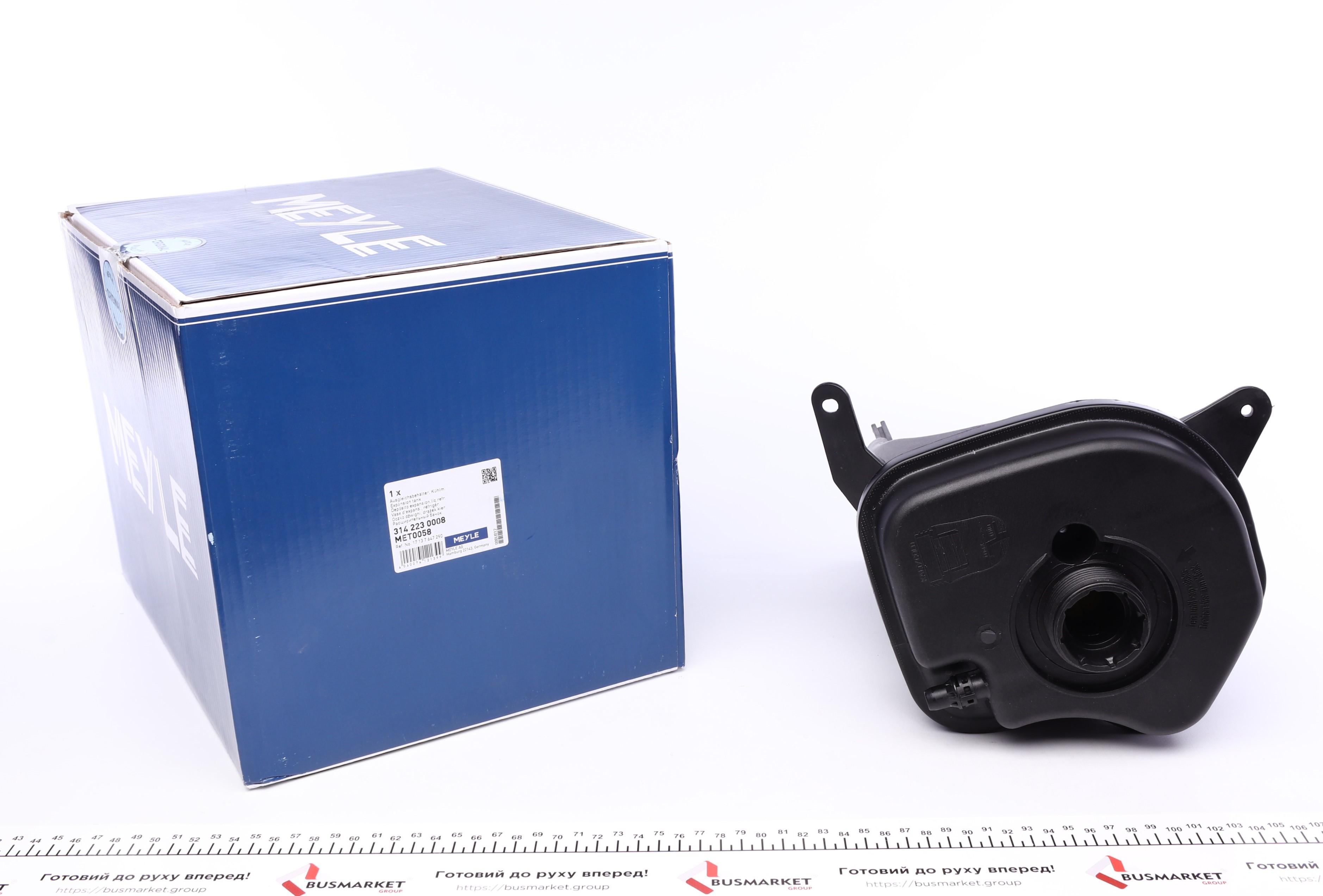 Бачок розширювальний BMW X5 (E70)/X6 (E71) 06-14