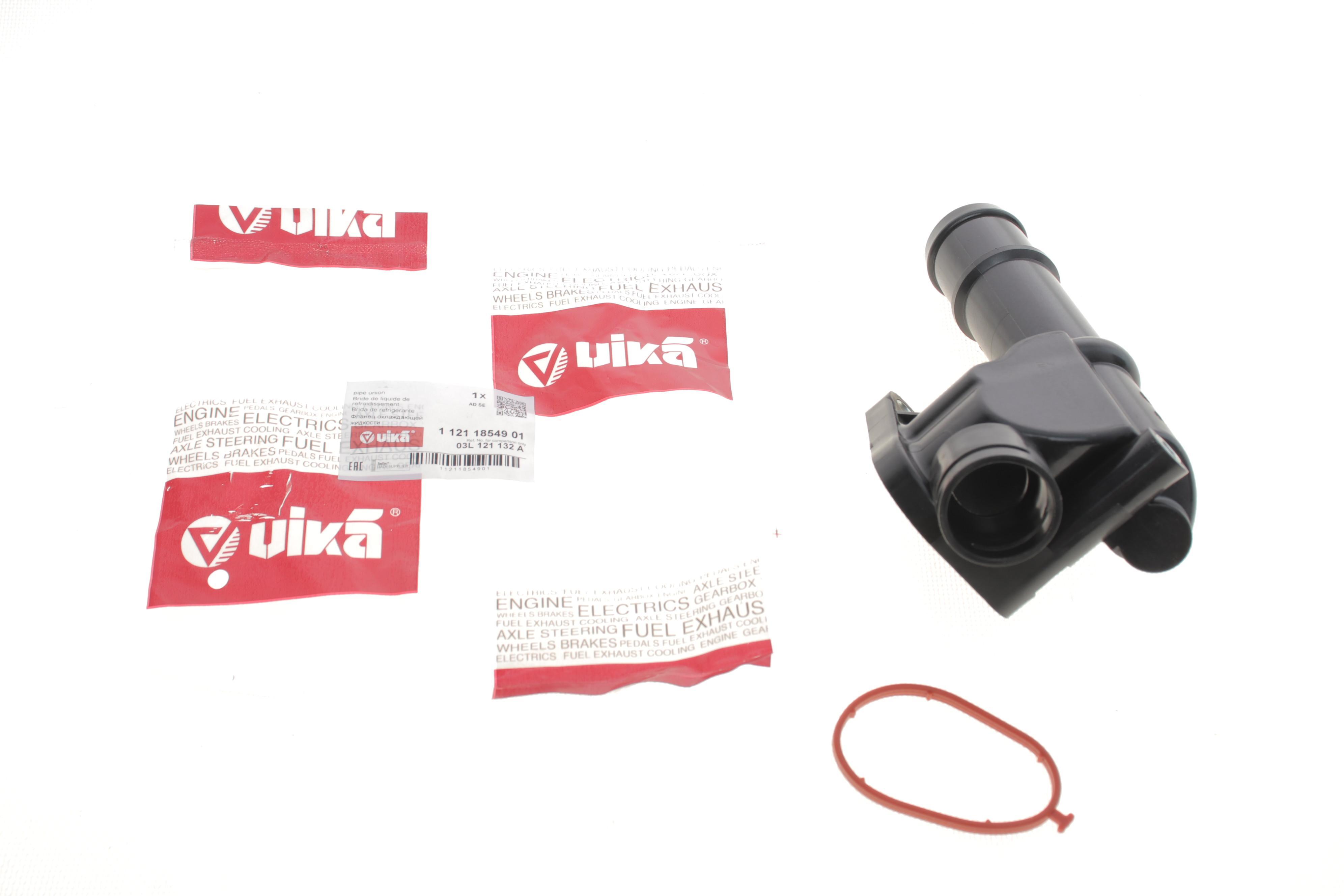 Фланець системи охолодження Audi A4/A5/A6/Q5 2.0 TDI 05-17